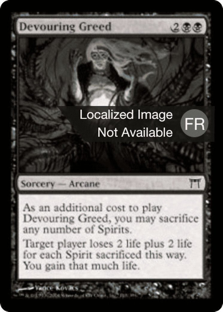 Avidité dévorante — Champions of Kamigawa — Magic: The Gathering