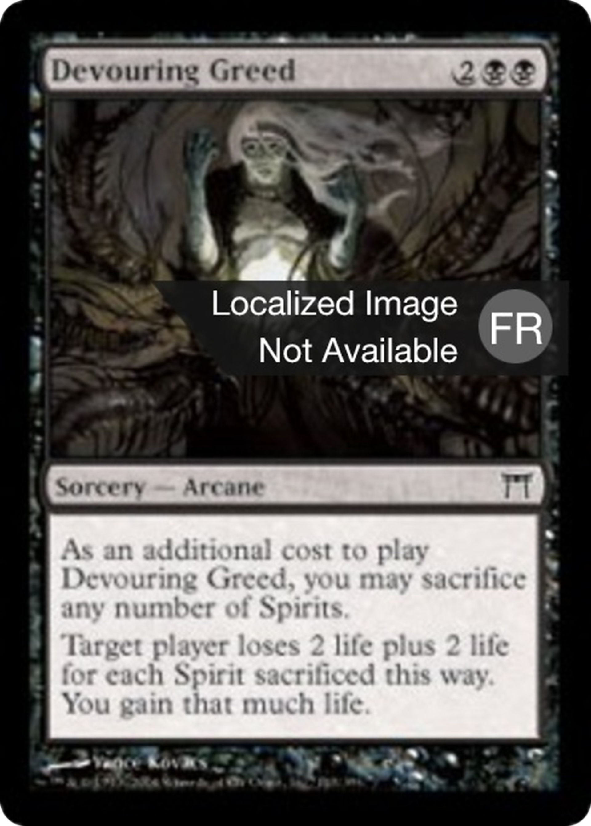 Avidité dévorante — Champions of Kamigawa — Magic: The Gathering