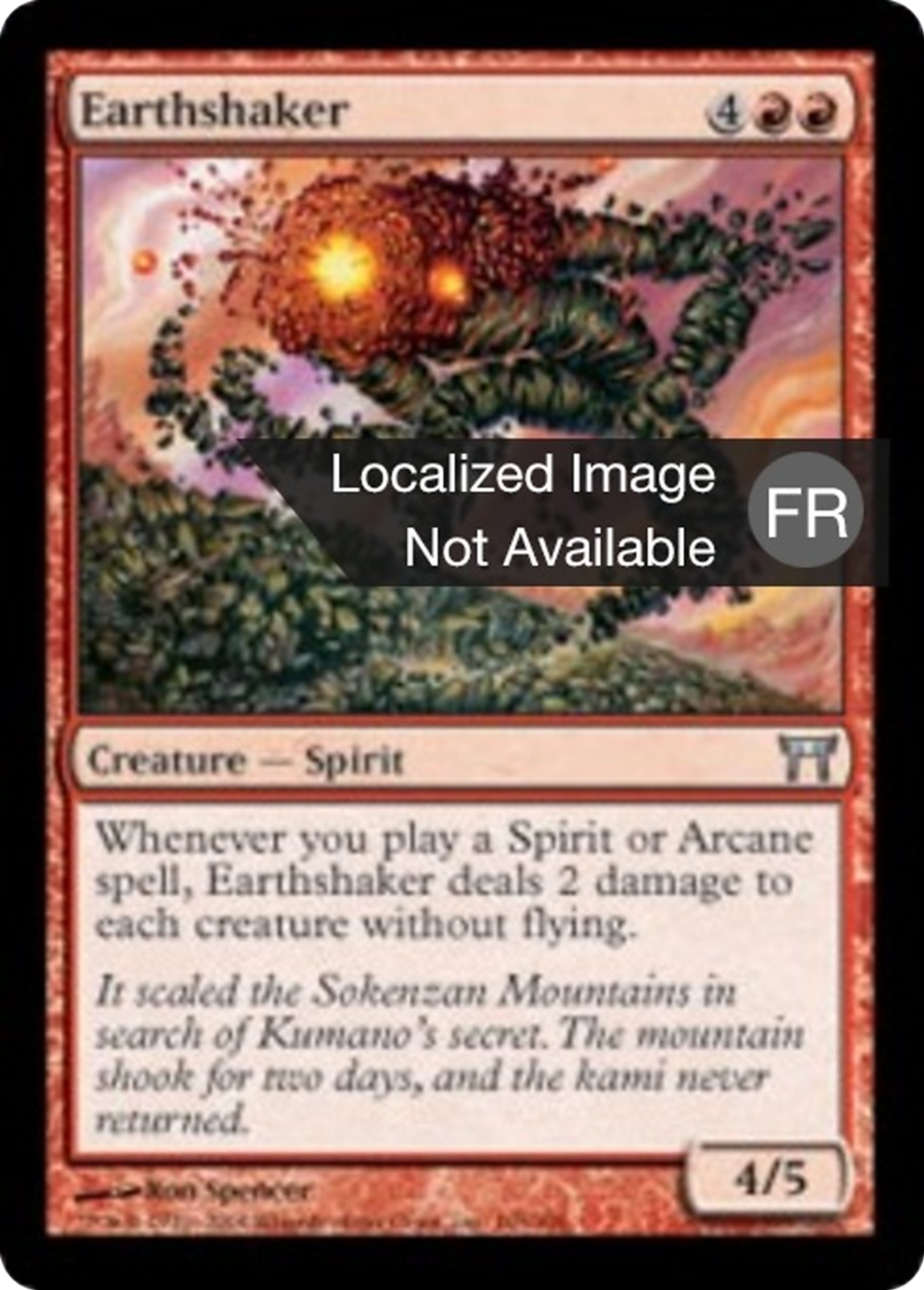 Trembleterre — Champions of Kamigawa — Magic: The Gathering