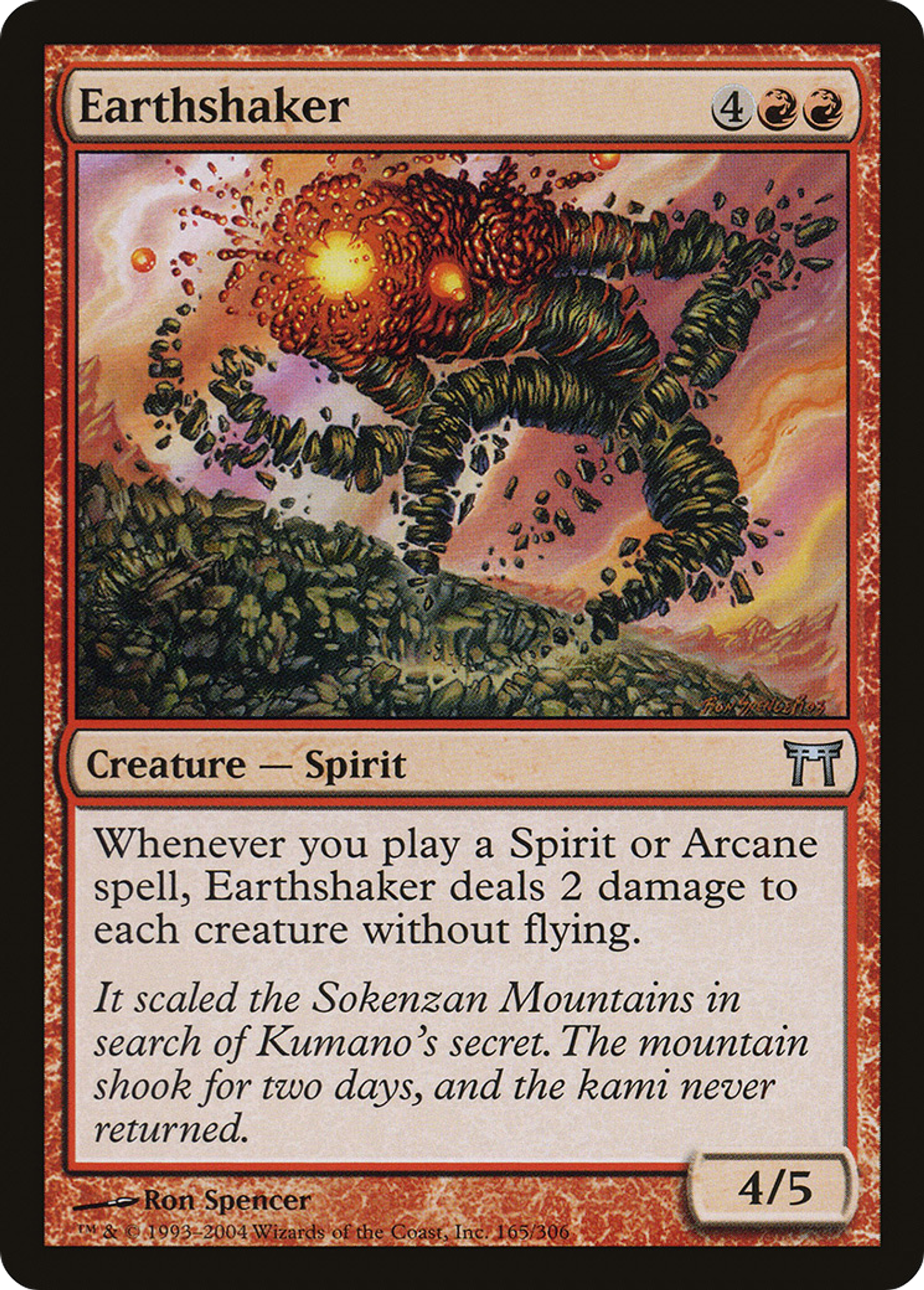 Trembleterre — Champions of Kamigawa — Magic: The Gathering
