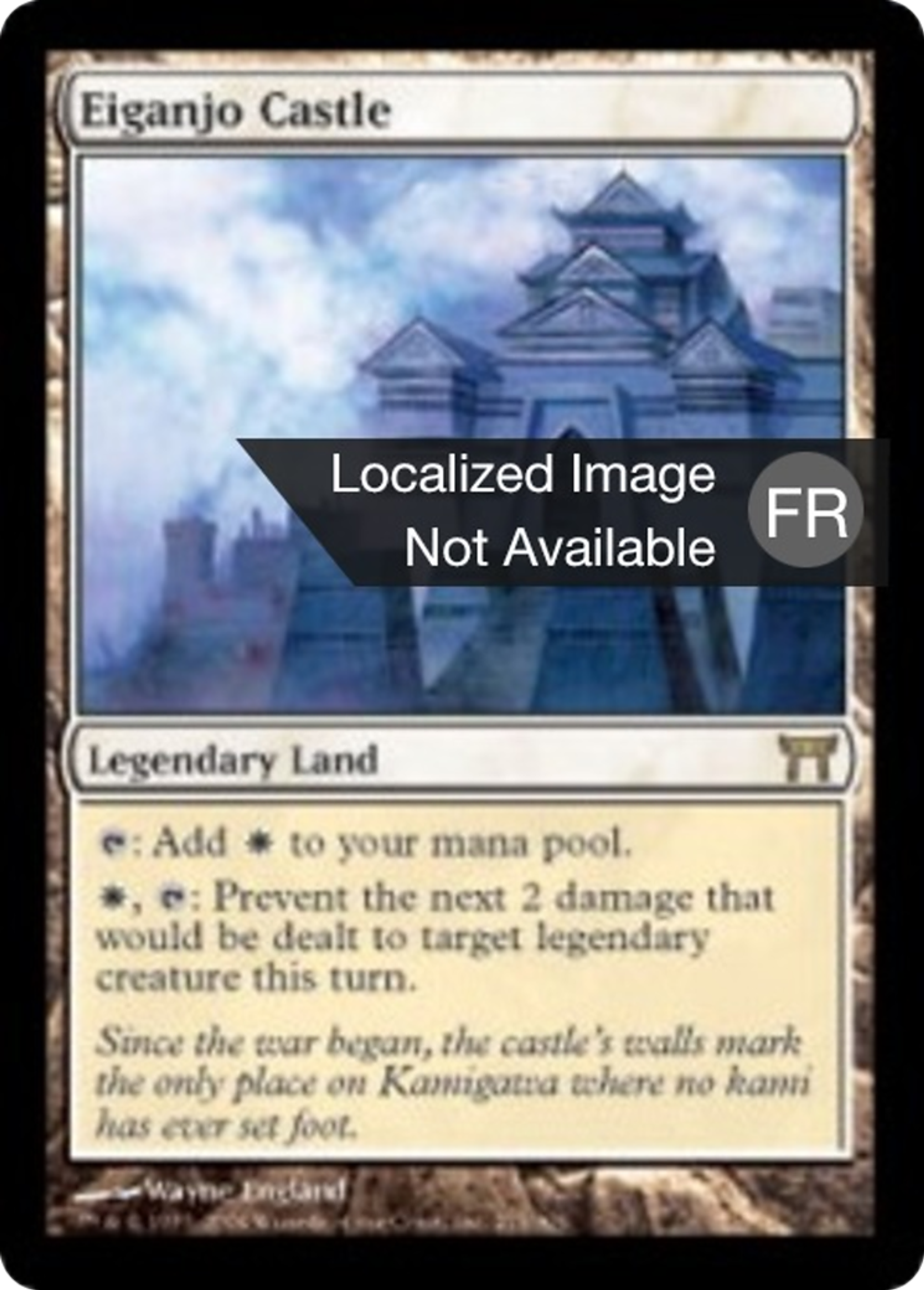 Château d'Eiganjo — Champions of Kamigawa — Magic: The Gathering