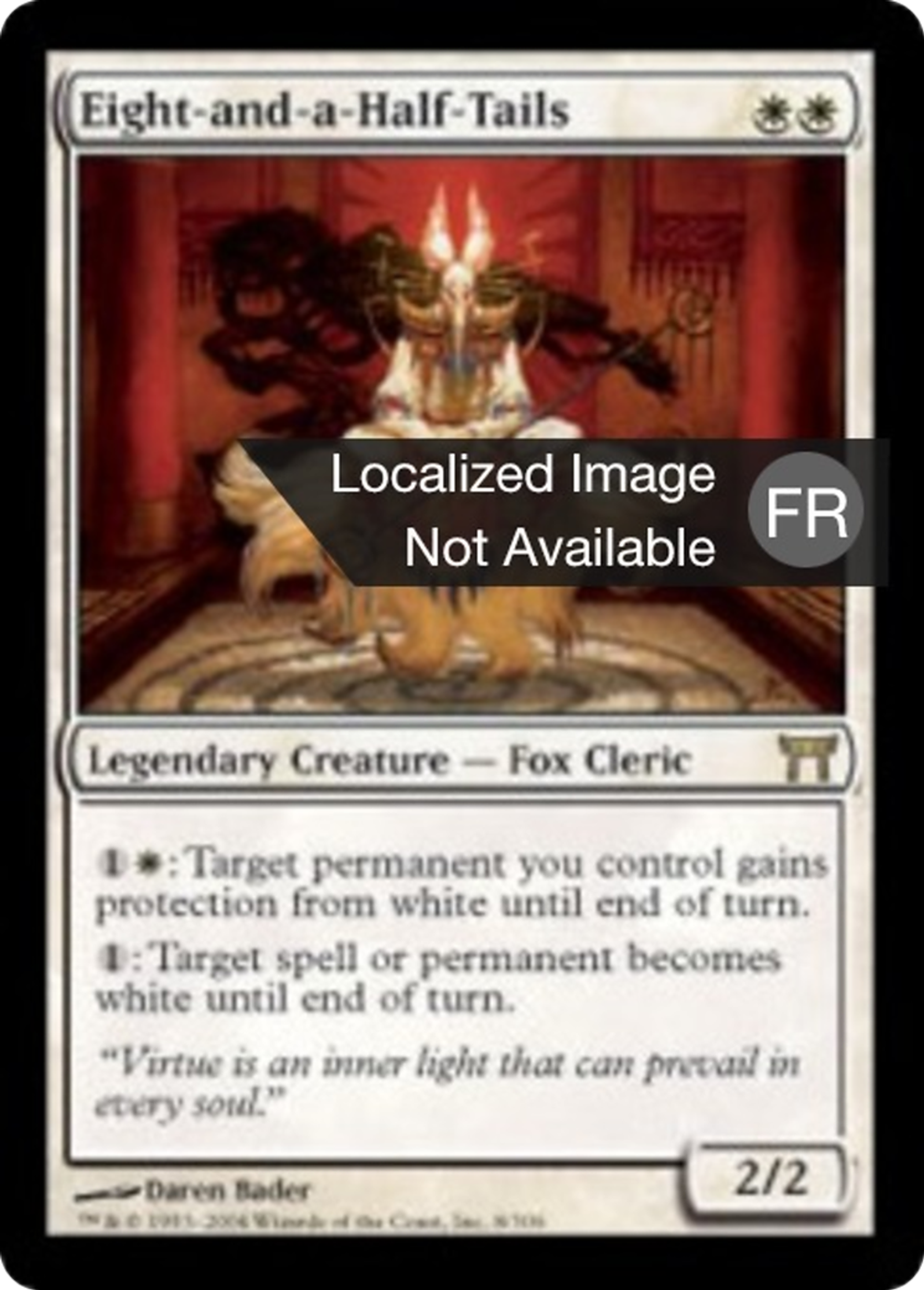 Huit-queues-et-demie — Champions of Kamigawa — Magic: The Gathering