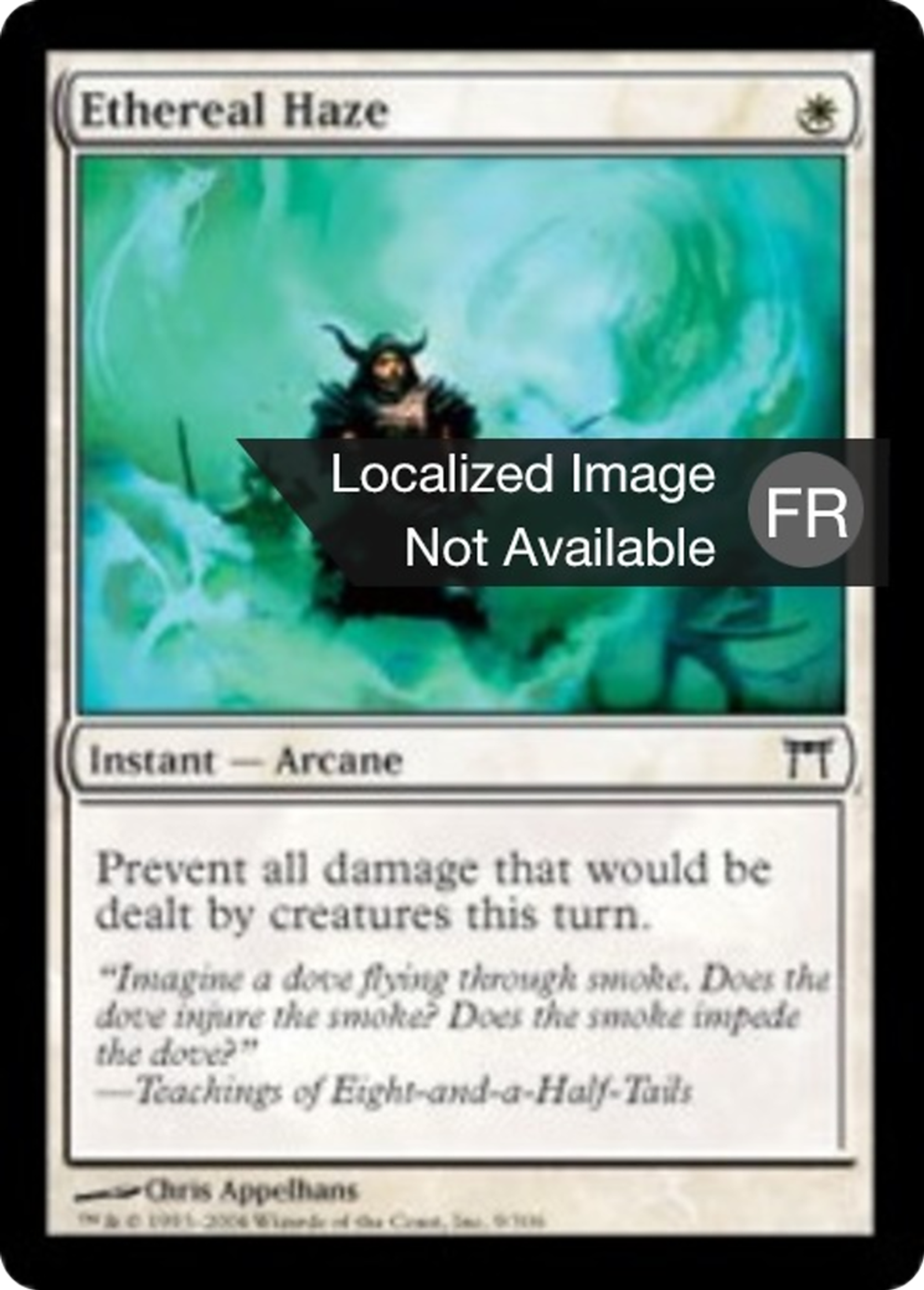 Brume éthérée — Champions of Kamigawa — Magic: The Gathering