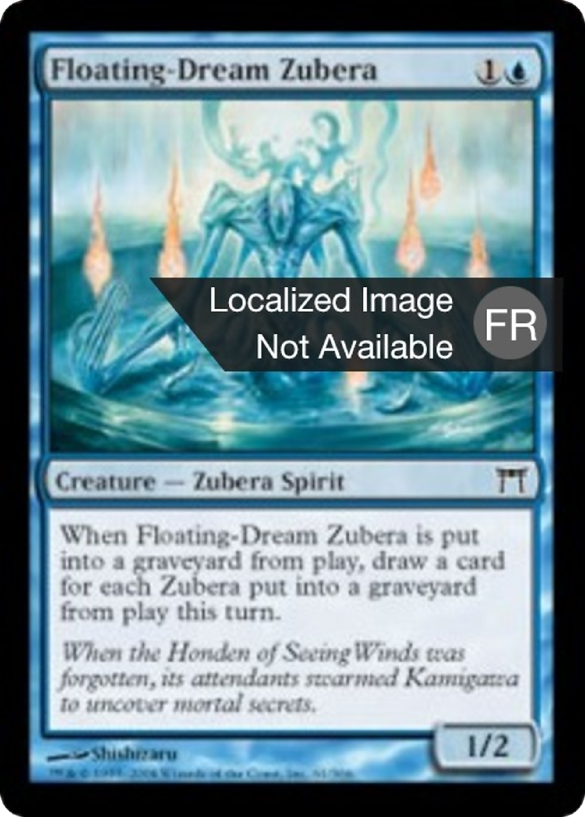Zubera aux rêves flottants — Champions of Kamigawa — Magic: The Gathering