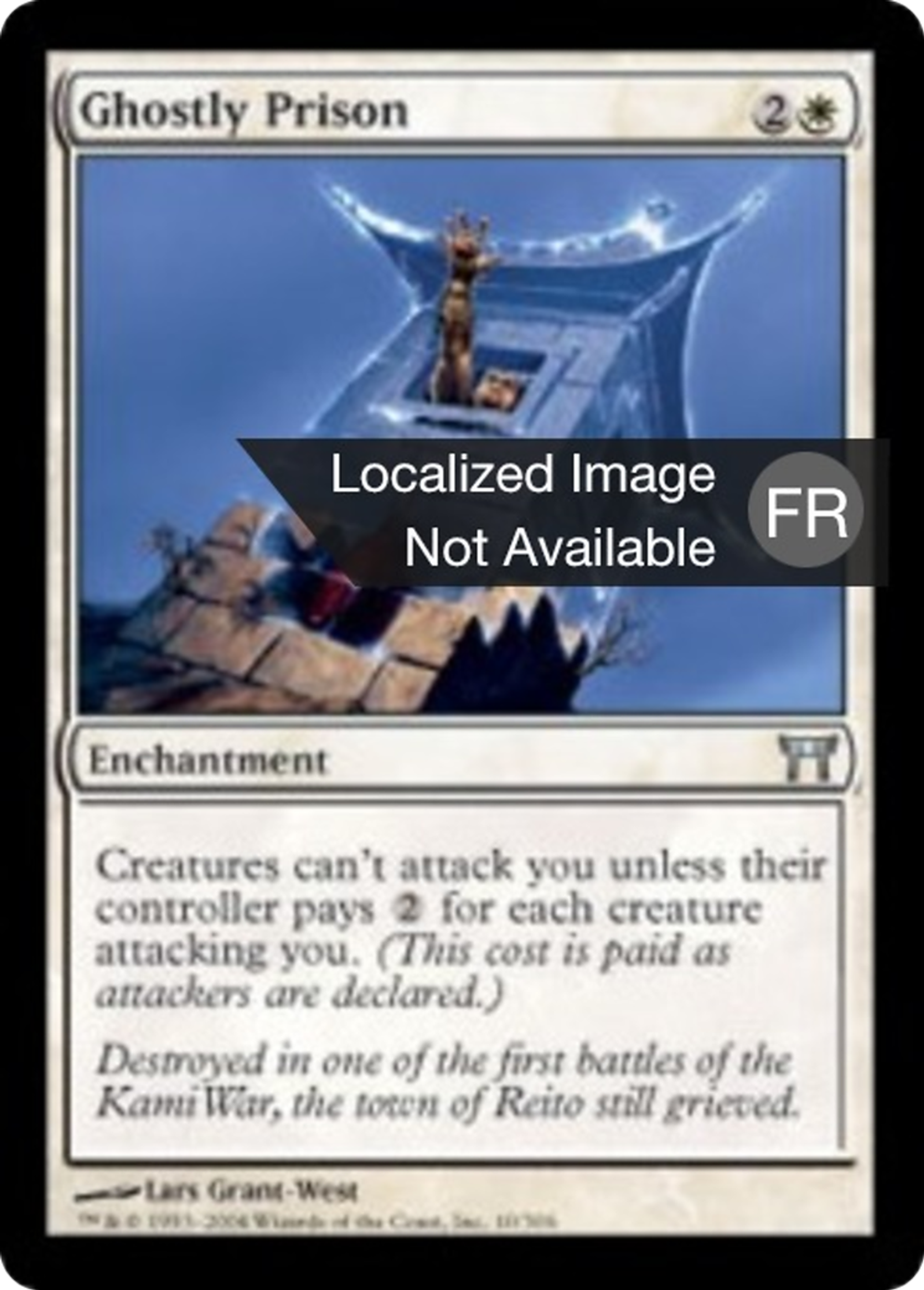 Prison fantomale — Champions of Kamigawa — Magic: The Gathering
