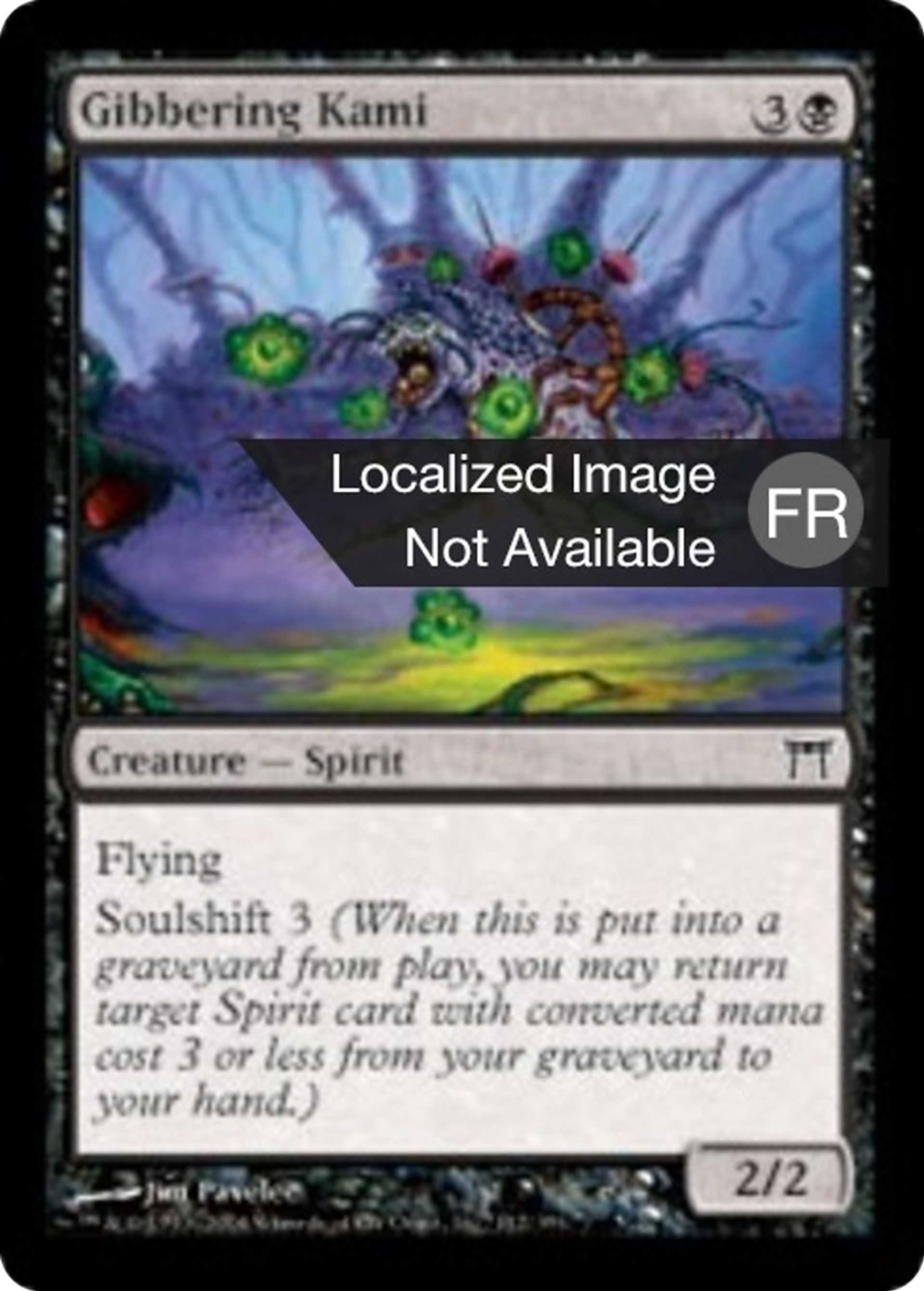 Kami ricanant — Champions of Kamigawa — Magic: The Gathering