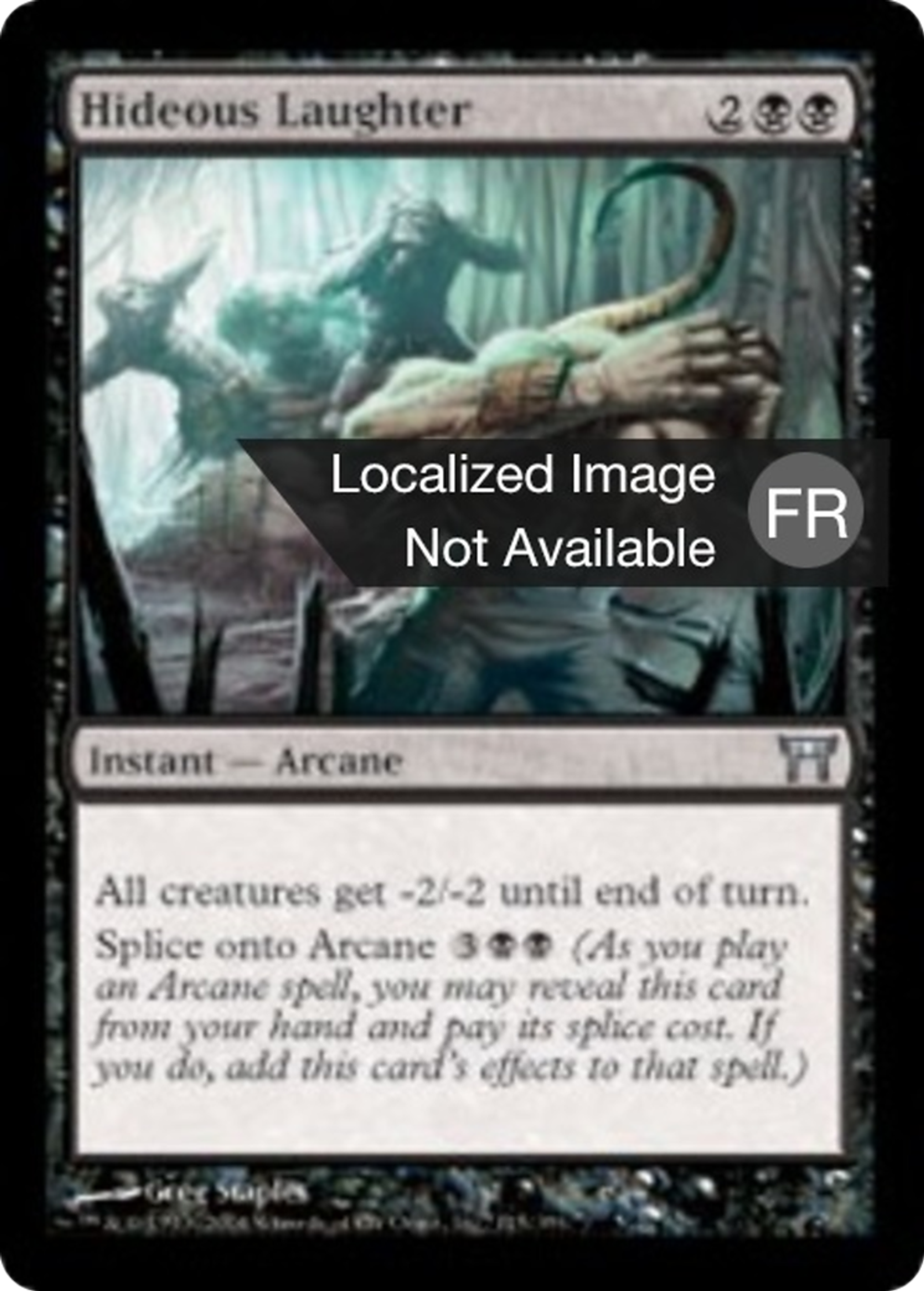 Rire atroce — Champions of Kamigawa — Magic: The Gathering