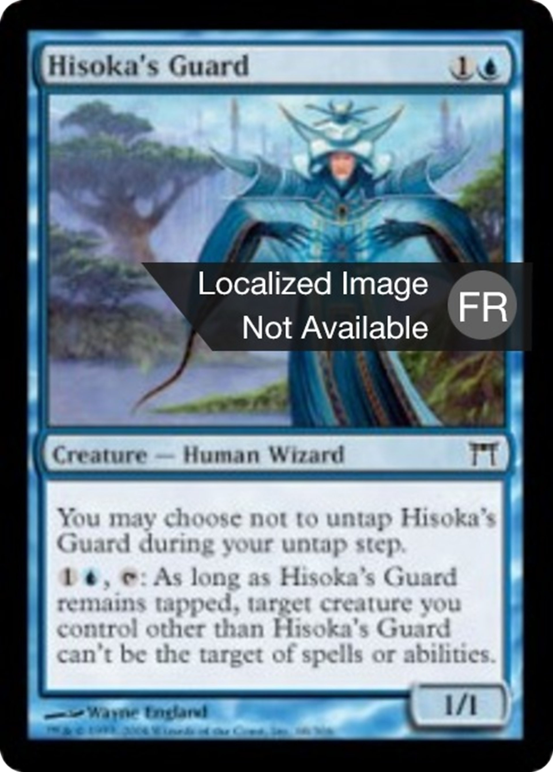 Garde d'Hisoka — Champions of Kamigawa — Magic: The Gathering