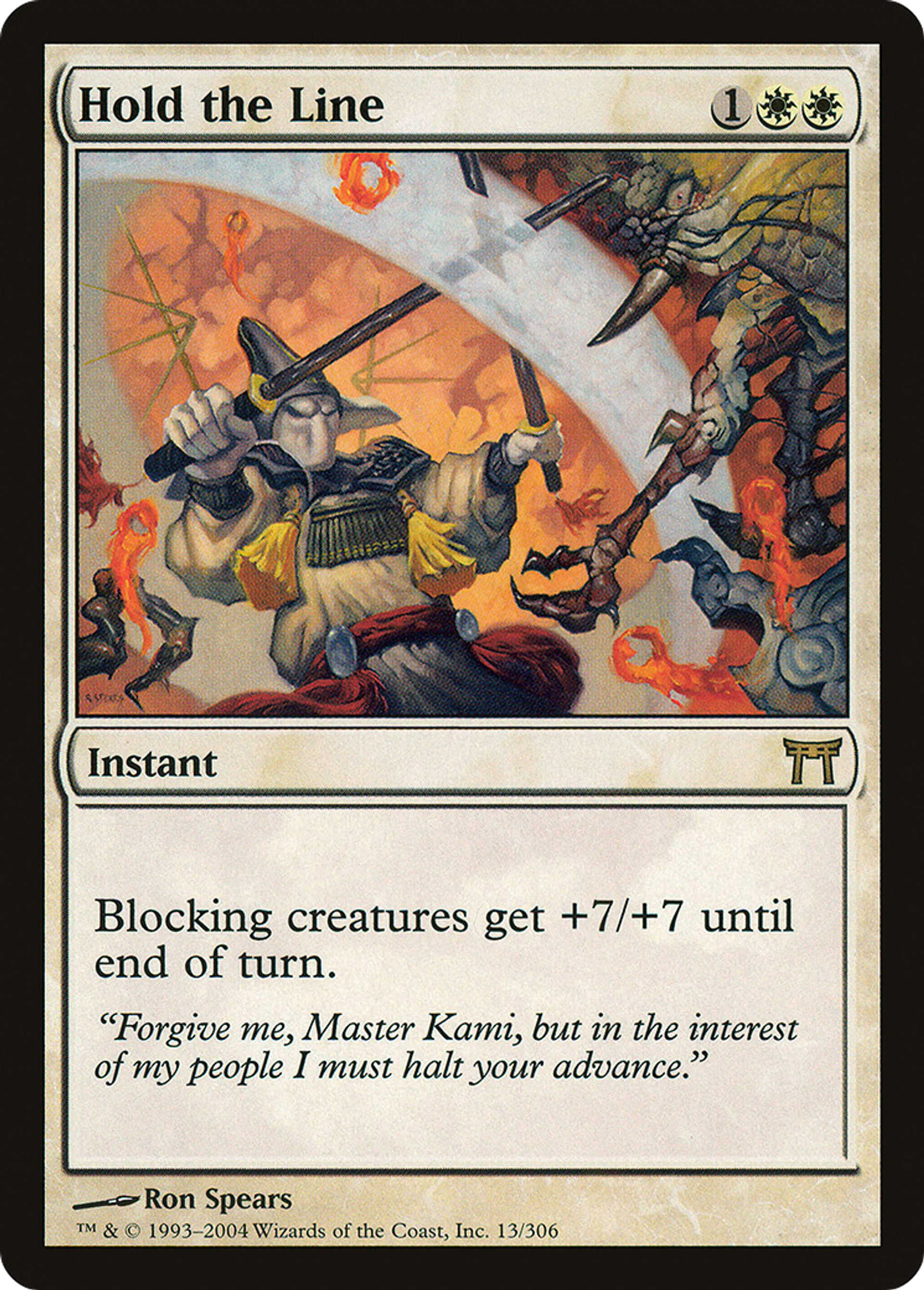 Tenir la position — Champions of Kamigawa — Magic: The Gathering