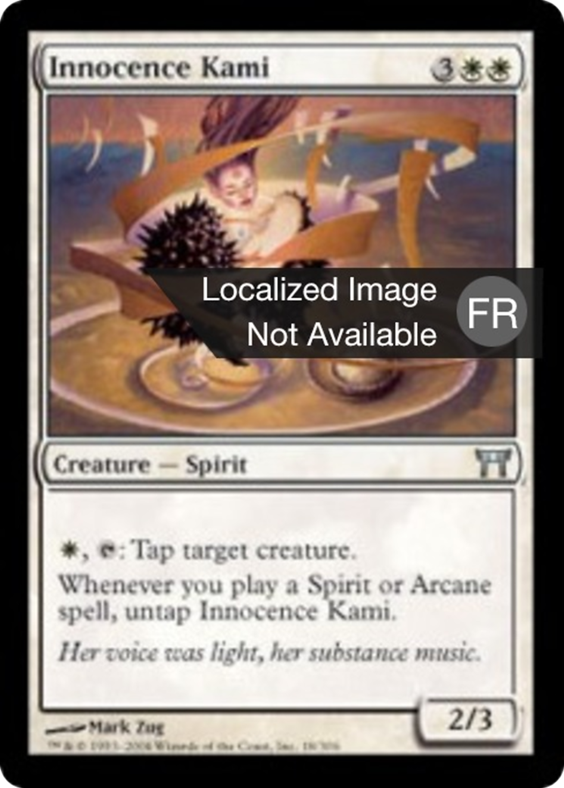 Kami de l'innocence — Champions of Kamigawa — Magic: The Gathering