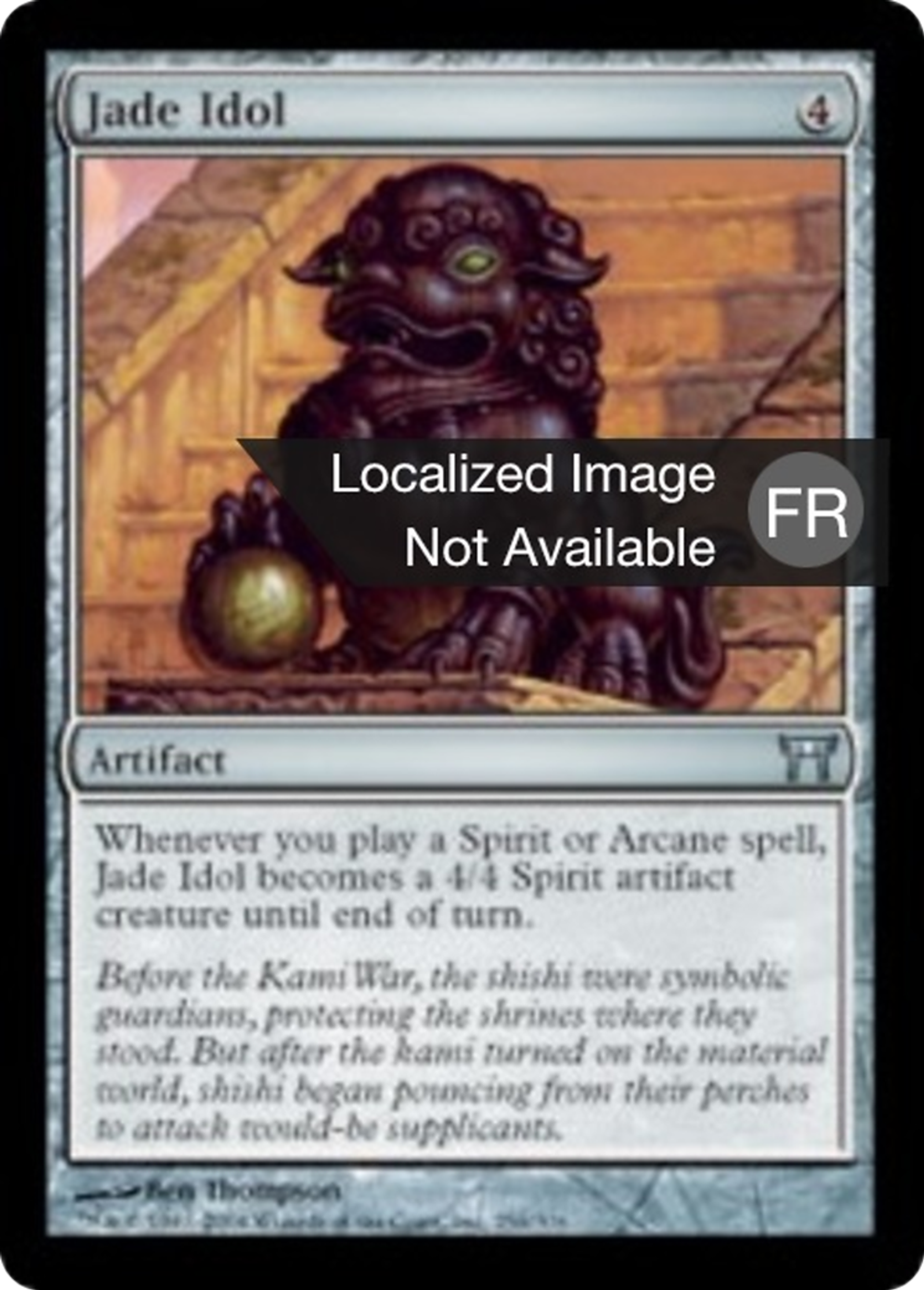 Idole de jade — Champions of Kamigawa — Magic: The Gathering