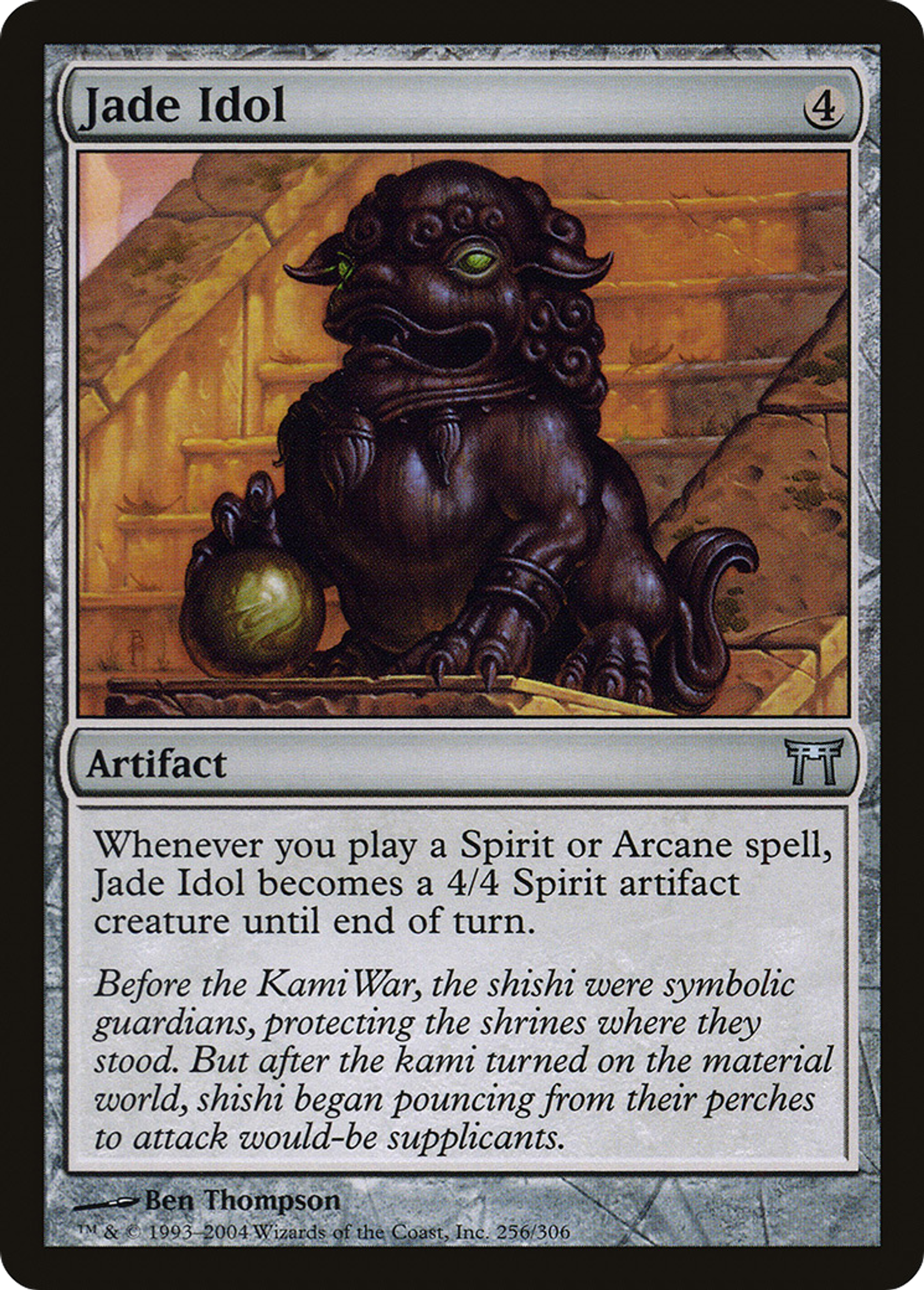 Idole de jade — Champions of Kamigawa — Magic: The Gathering