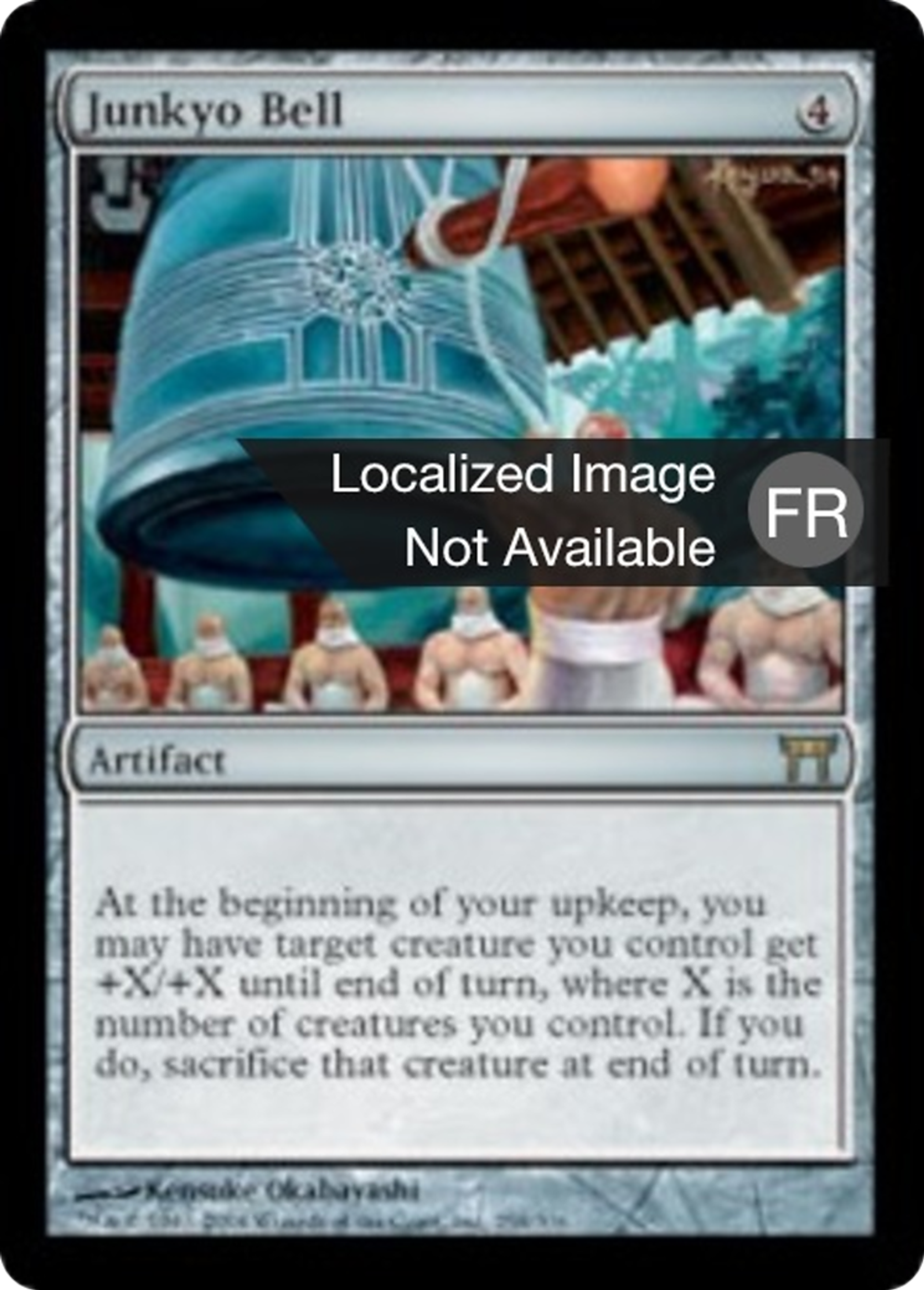 Cloche de junkyo — Champions of Kamigawa — Magic: The Gathering