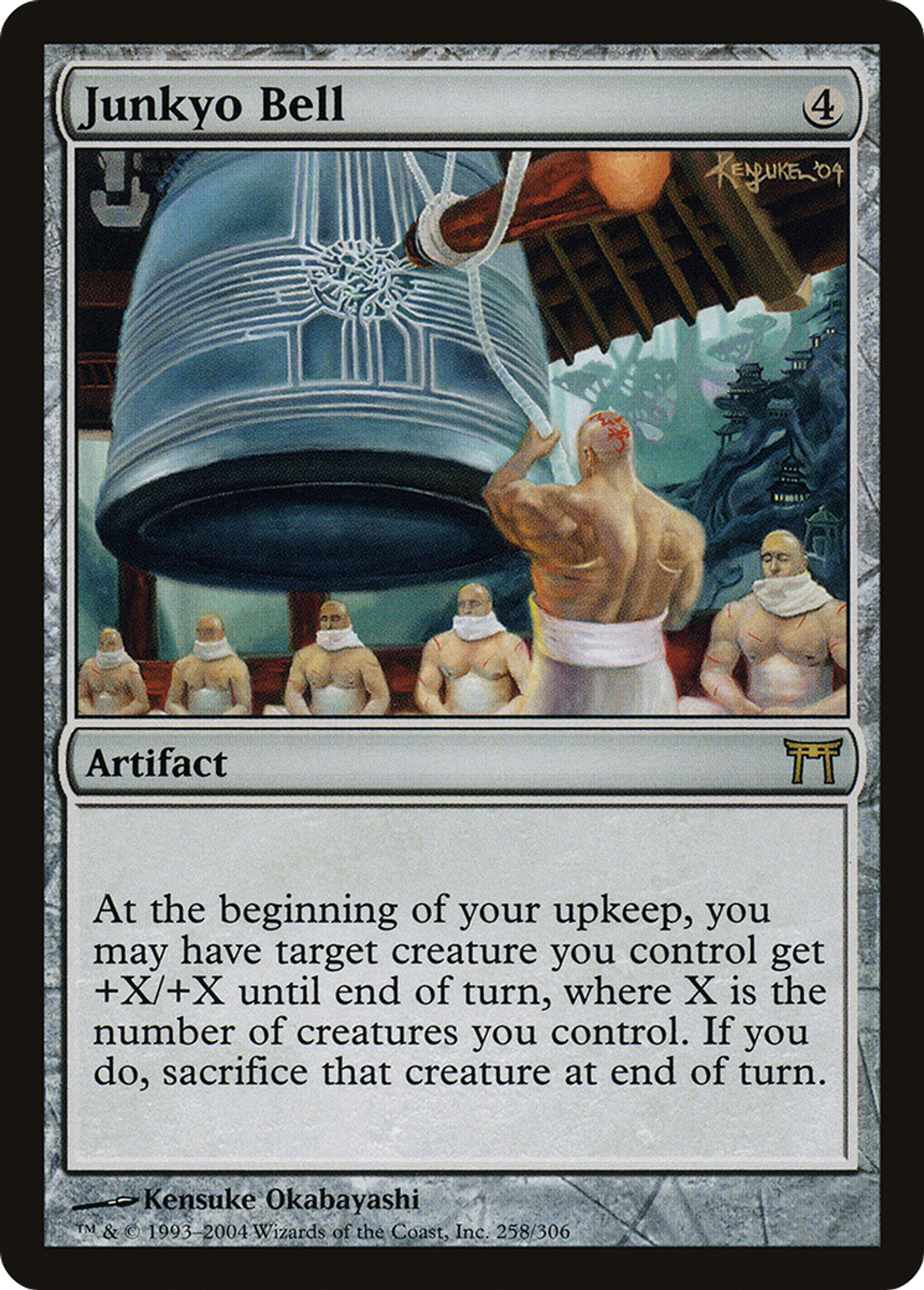 Cloche de junkyo — Champions of Kamigawa — Magic: The Gathering
