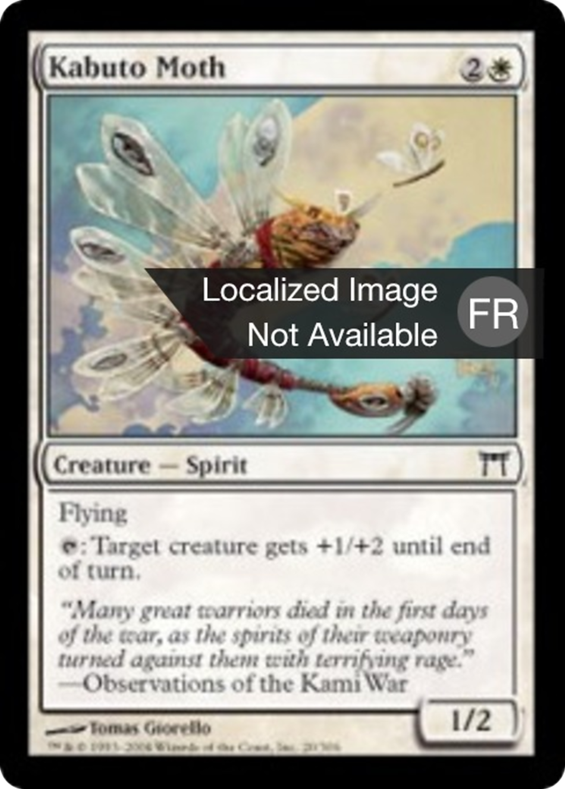 Phalène kabuto — Champions of Kamigawa — Magic: The Gathering