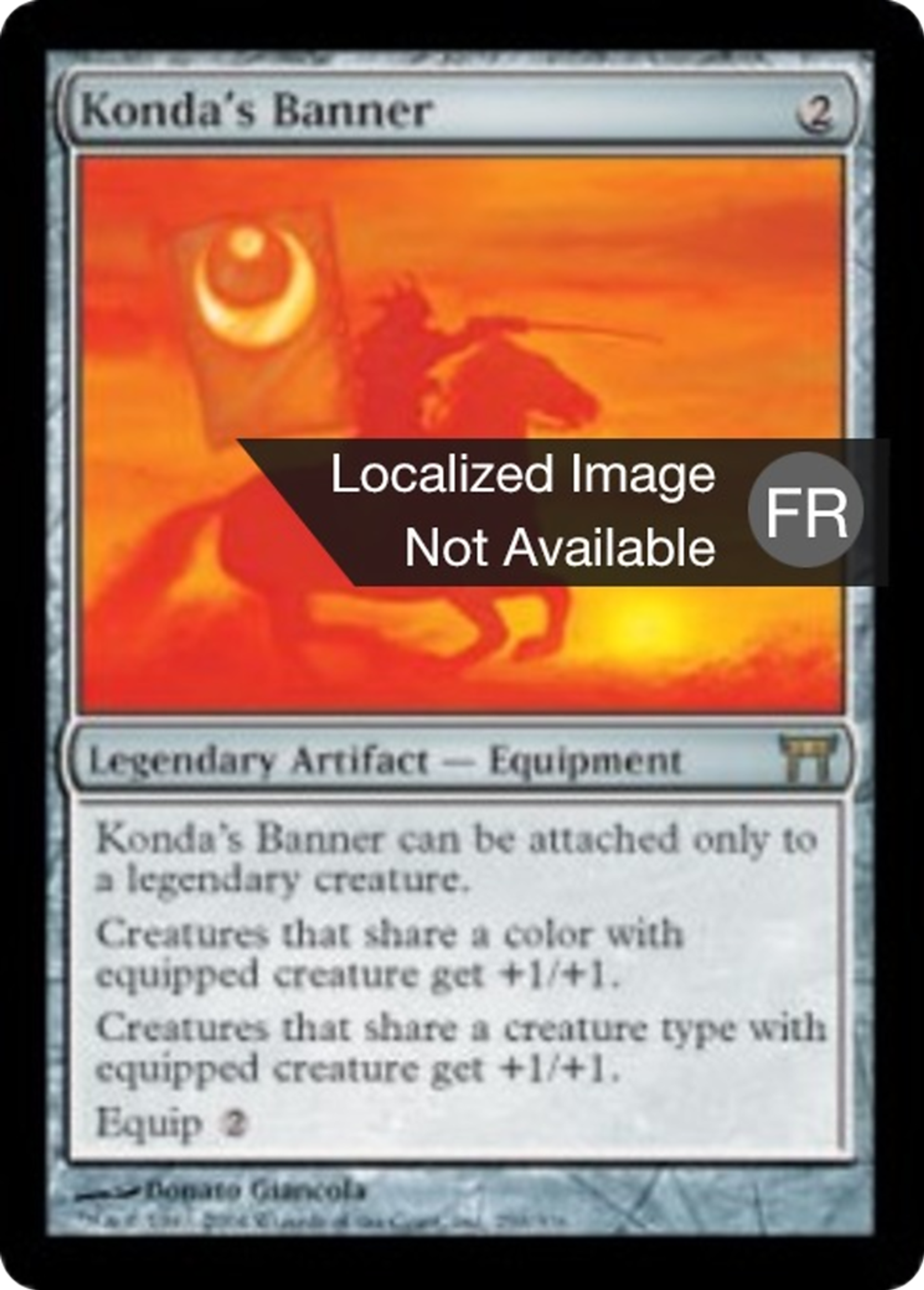 Bannière de Konda — Champions of Kamigawa — Magic: The Gathering