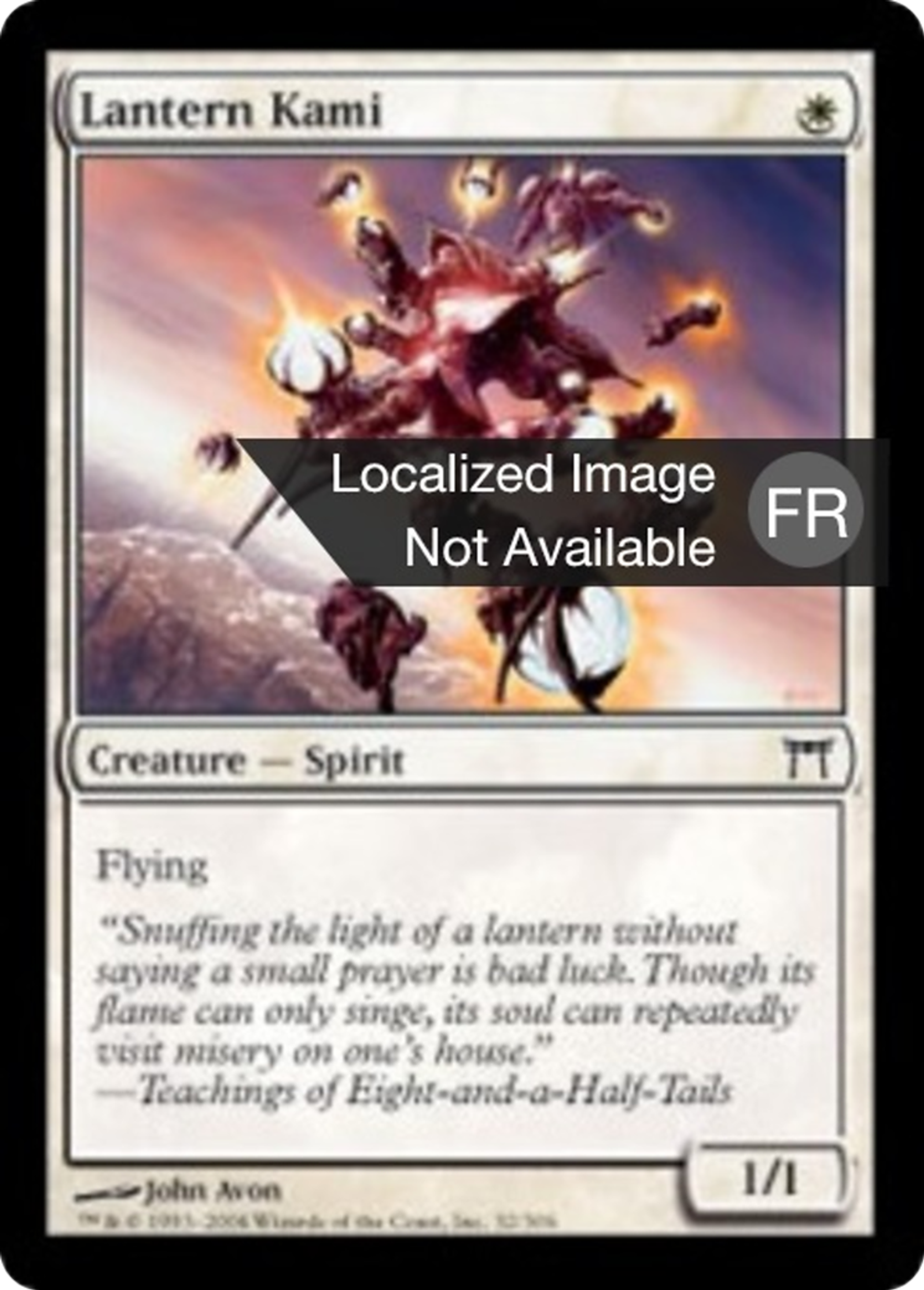 Kami de lanterne — Champions of Kamigawa — Magic: The Gathering