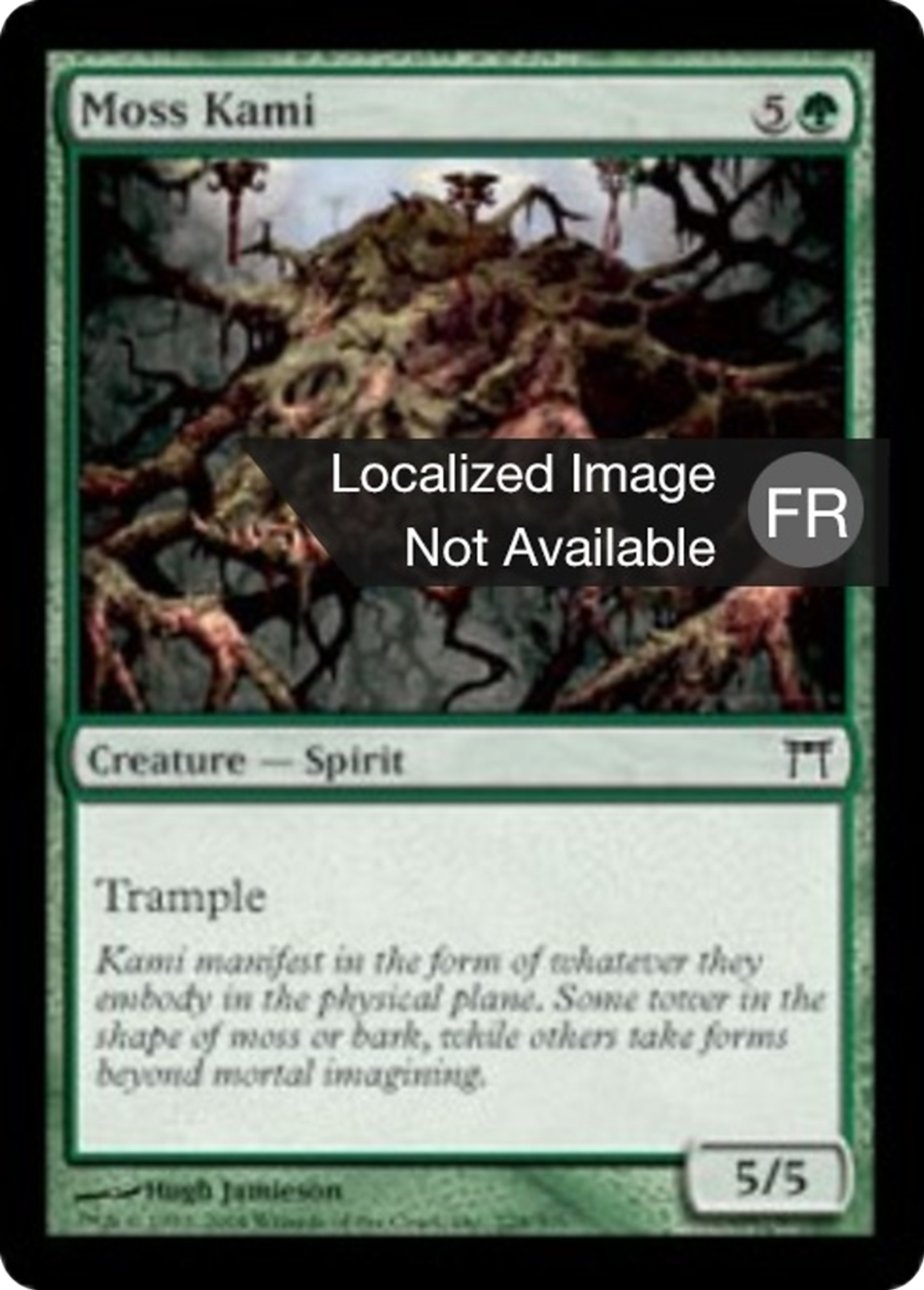 Kami de mousse — Champions of Kamigawa — Magic: The Gathering