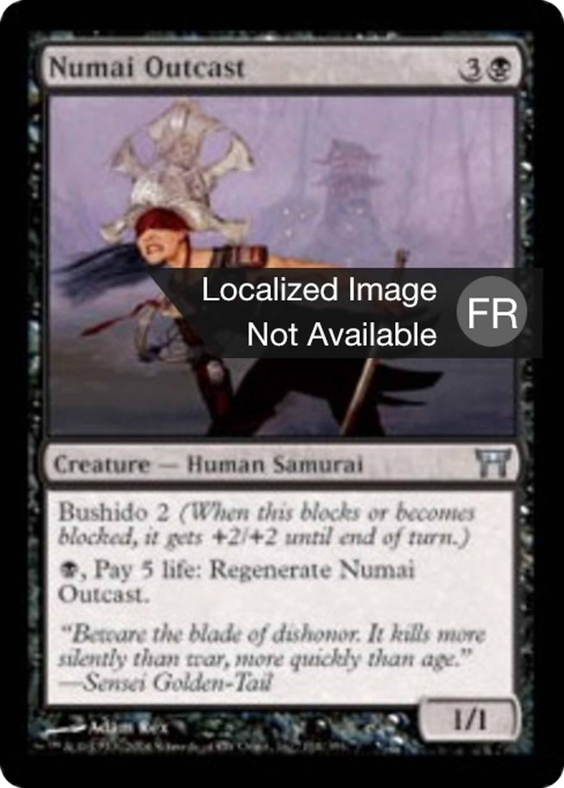 Proscrite de Numai — Champions of Kamigawa — Magic: The Gathering