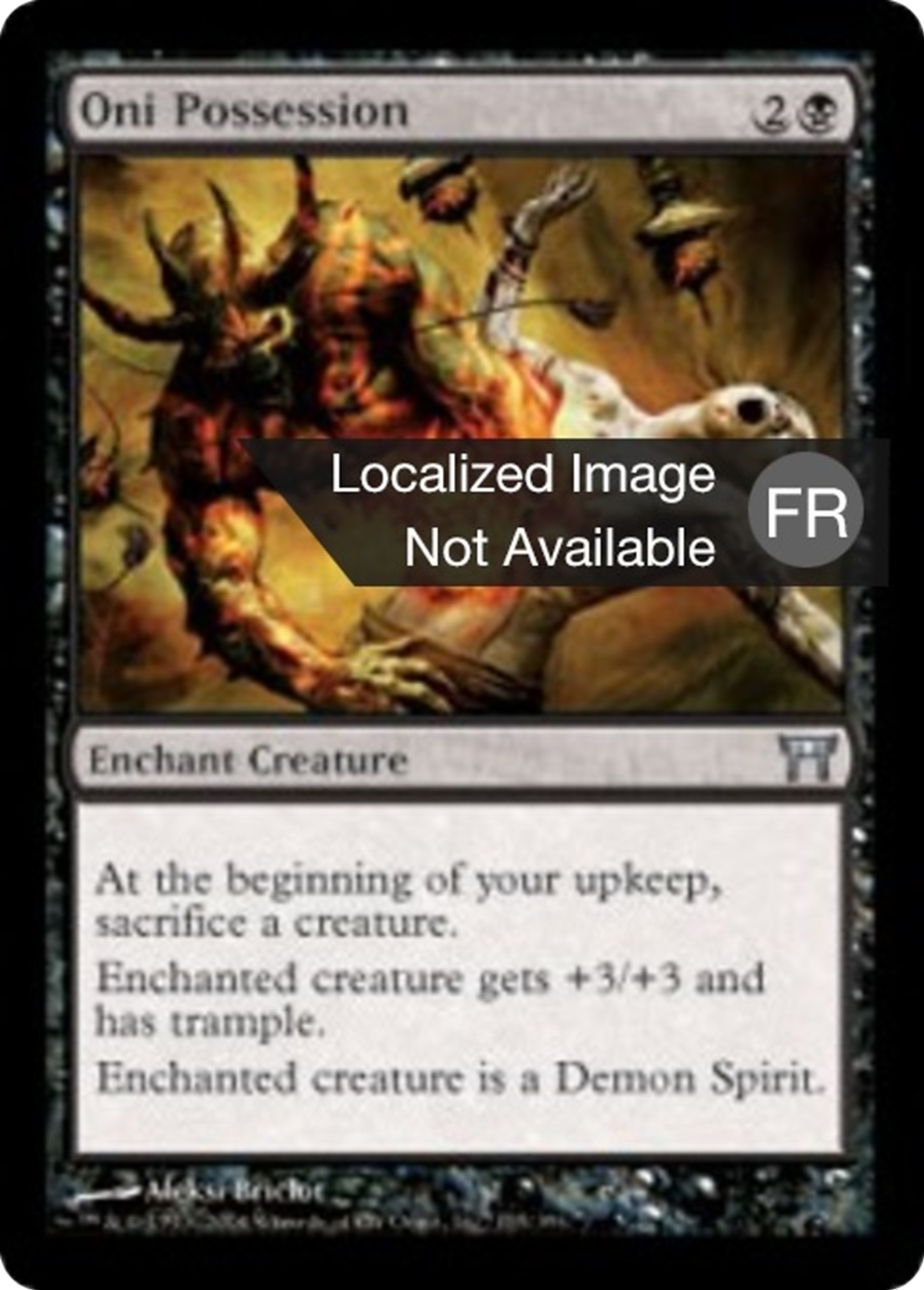 Possession par un oni — Champions of Kamigawa — Magic: The Gathering