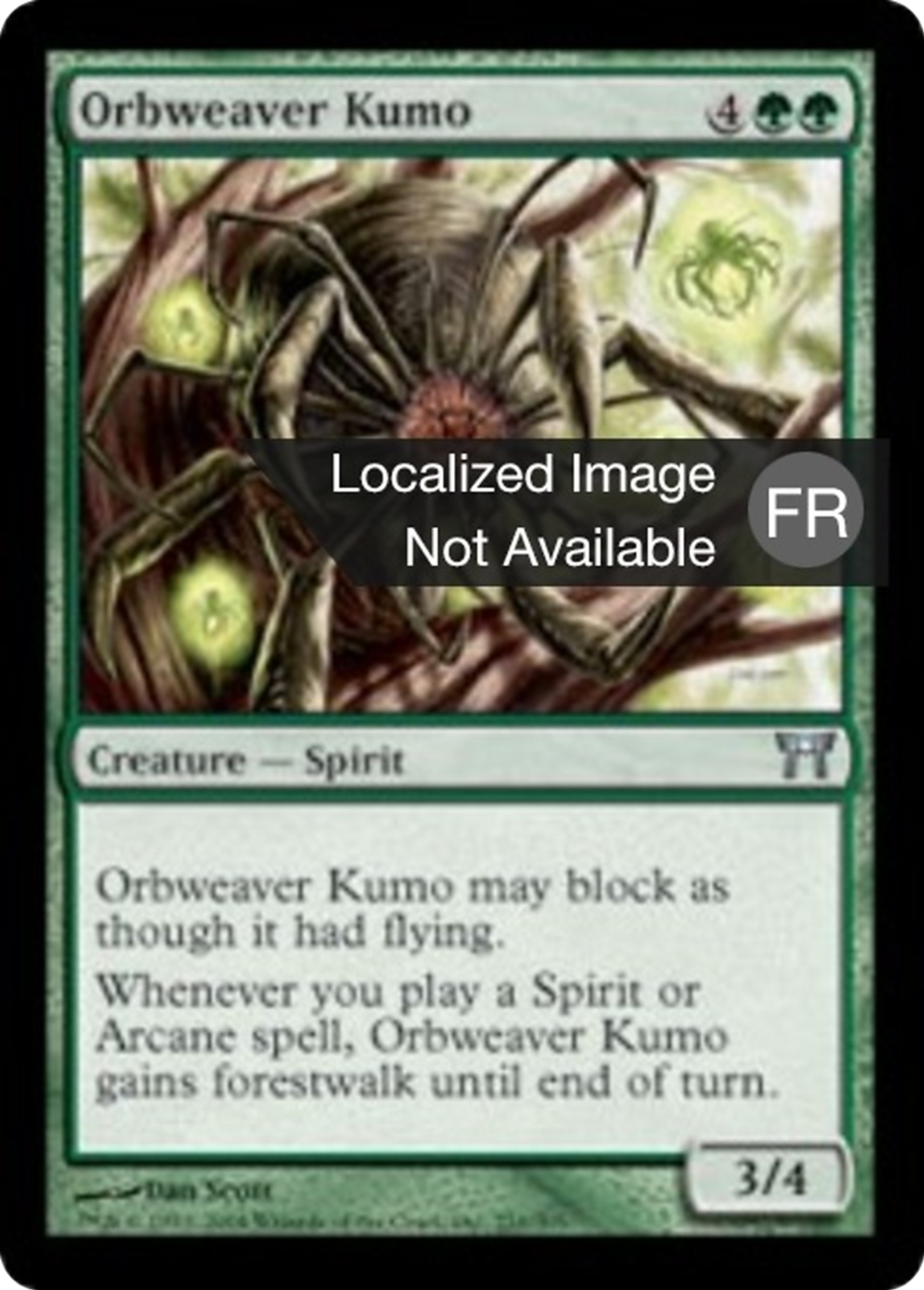 Kumo tisse-orbe — Champions of Kamigawa — Magic: The Gathering
