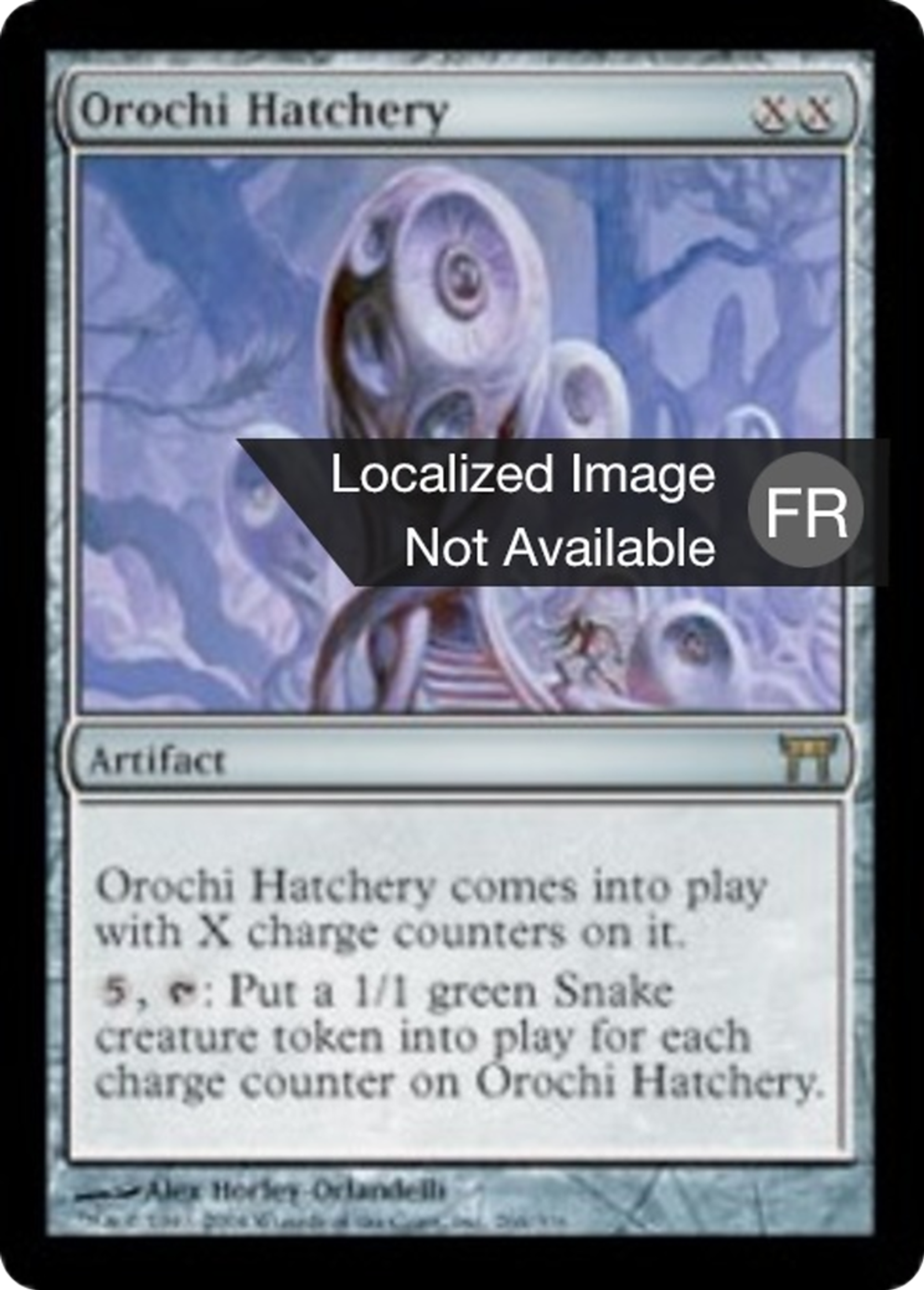 Couvoir orochi — Champions of Kamigawa — Magic: The Gathering
