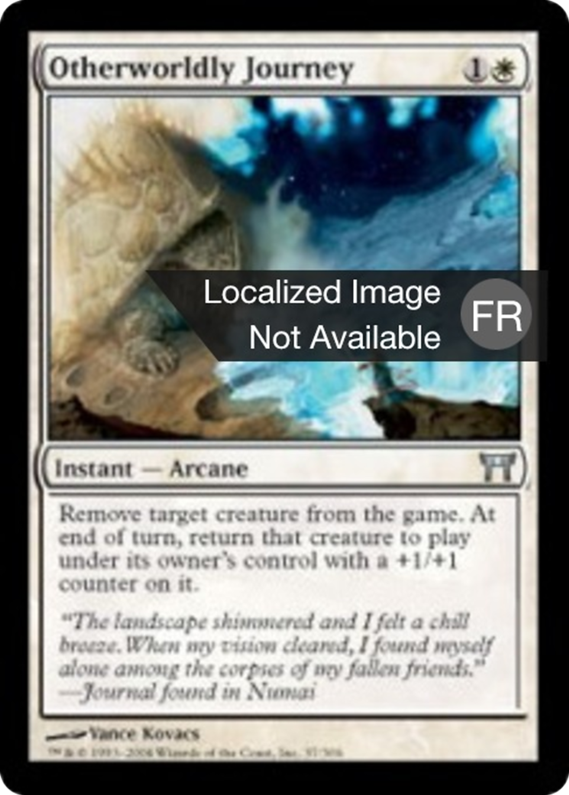 Parcours fantasmagorique — Champions of Kamigawa — Magic: The Gathering