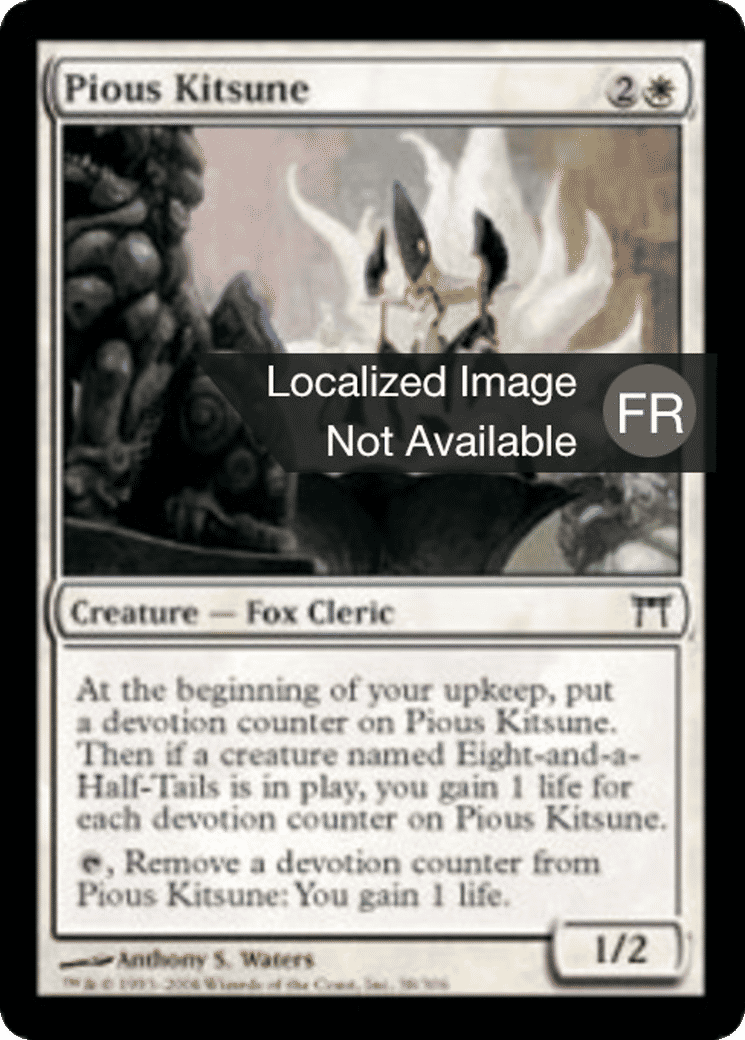 Pieux kitsune — Champions of Kamigawa — Magic: The Gathering