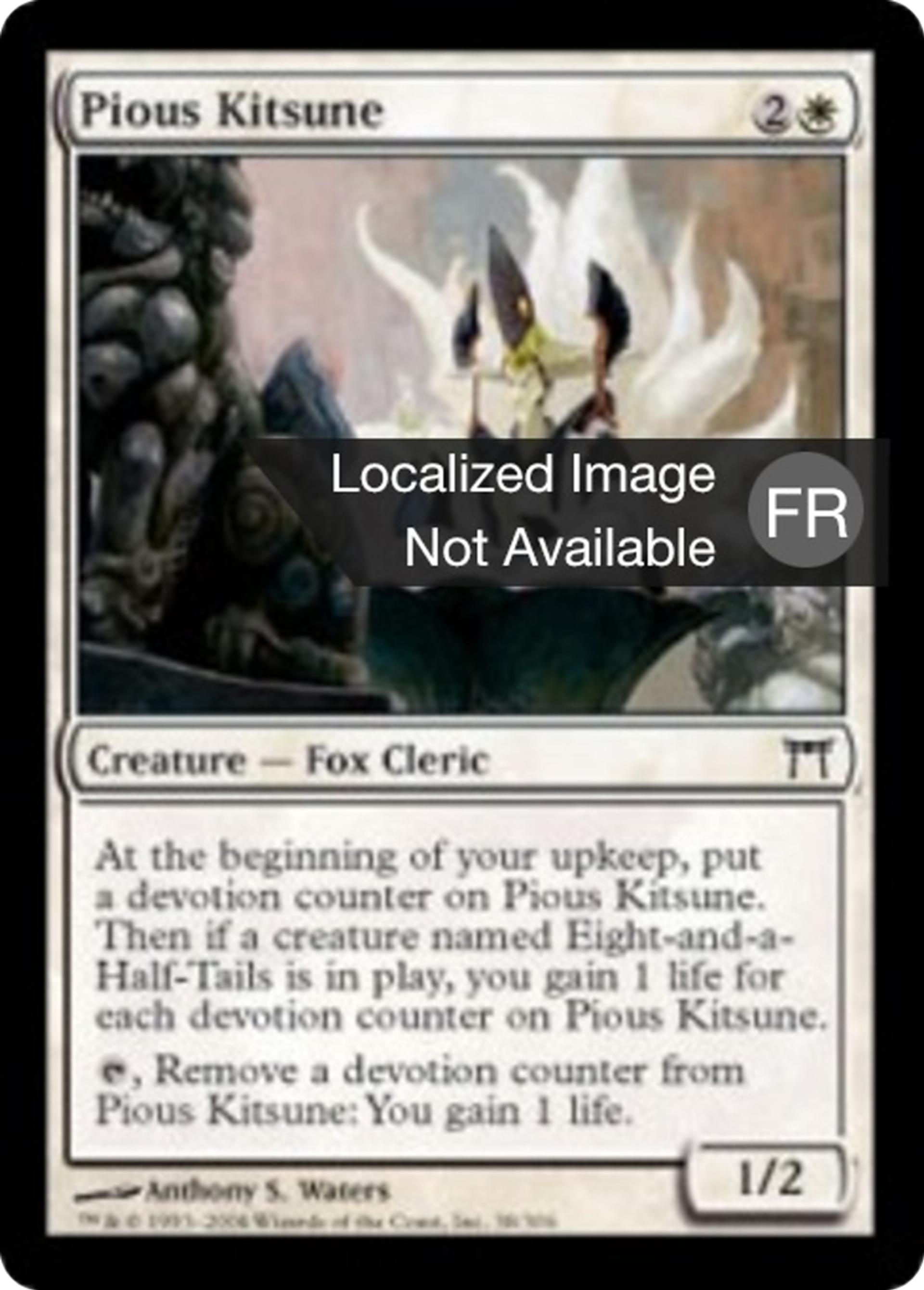 Pieux kitsune — Champions of Kamigawa — Magic: The Gathering