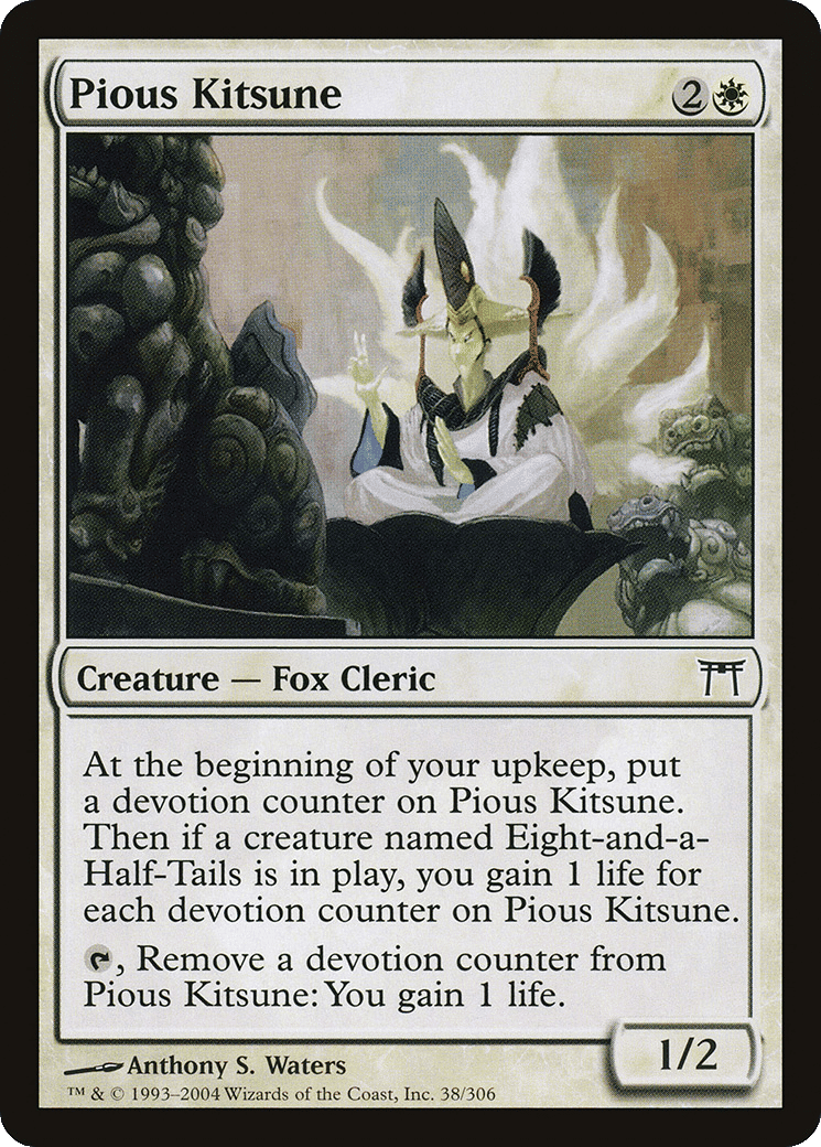 Pious Kitsune — Champions of Kamigawa — Magic: The Gathering