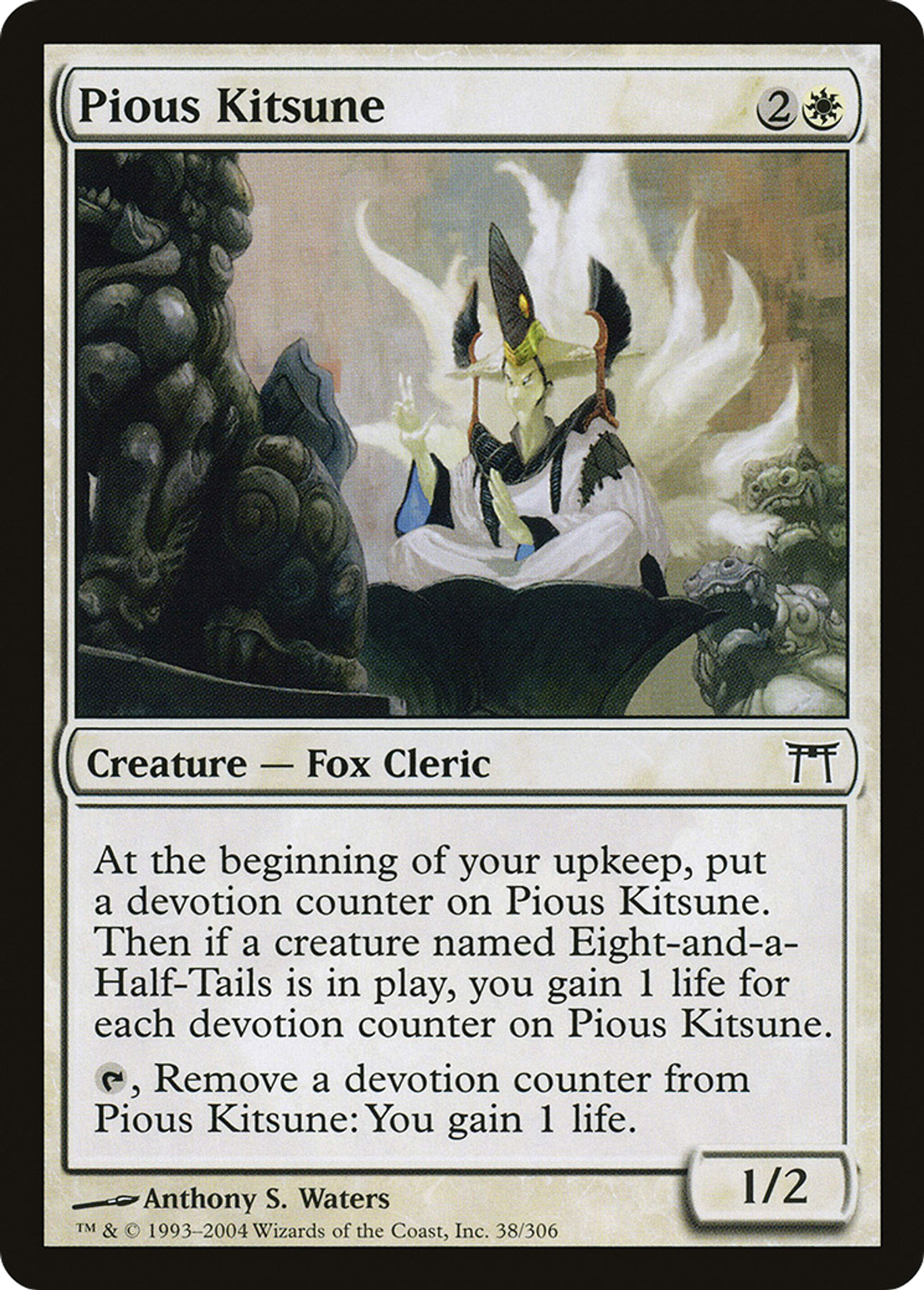 Pieux kitsune — Champions of Kamigawa — Magic: The Gathering