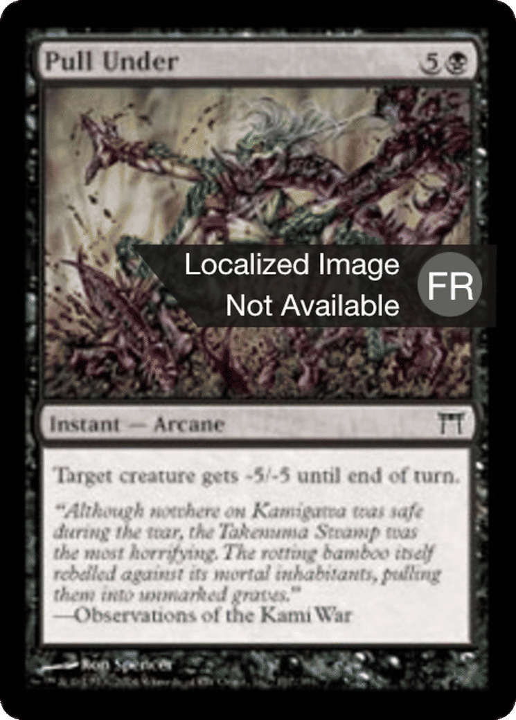 Sous la vase — Champions of Kamigawa — Magic: The Gathering