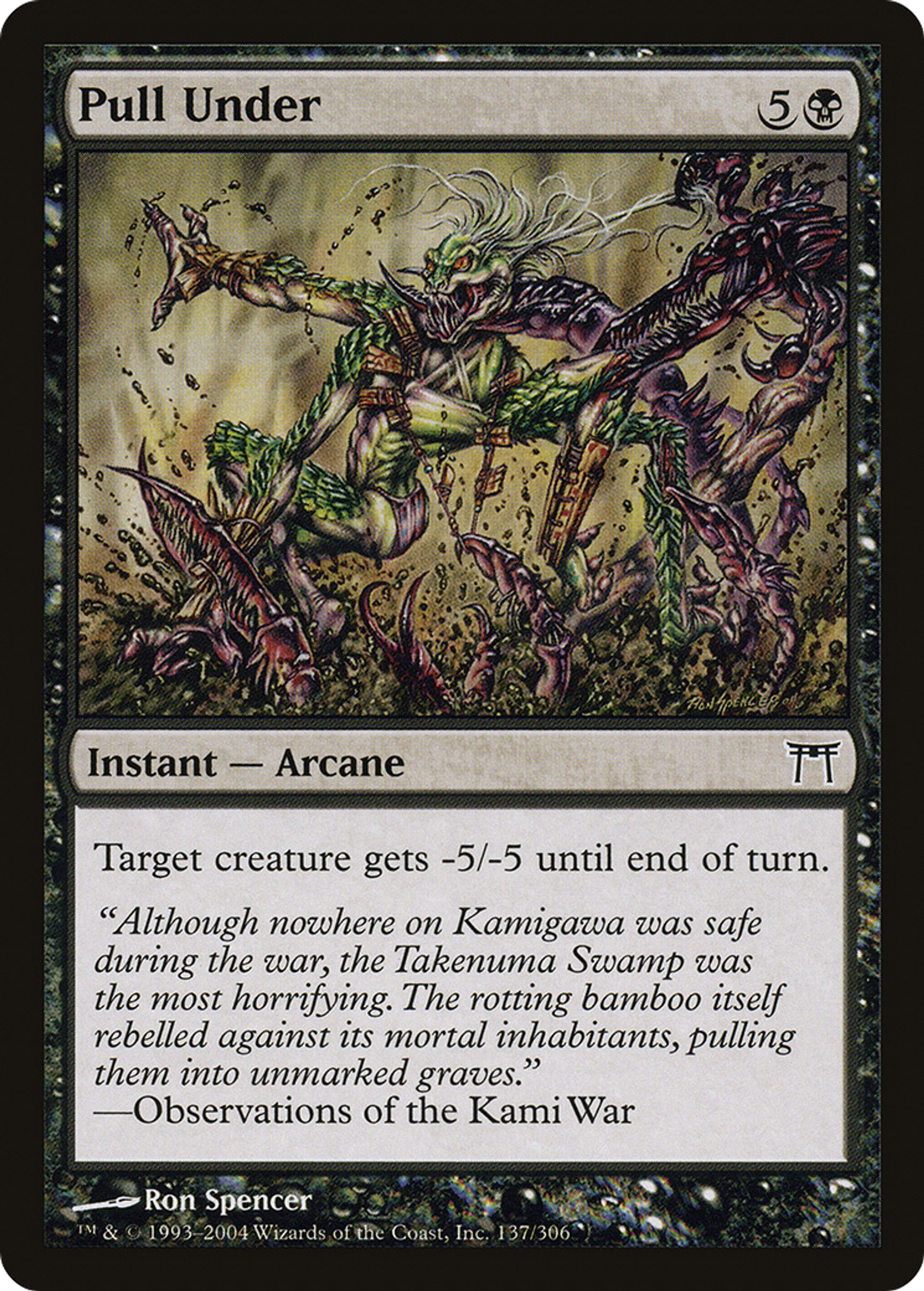 Sous la vase — Champions of Kamigawa — Magic: The Gathering