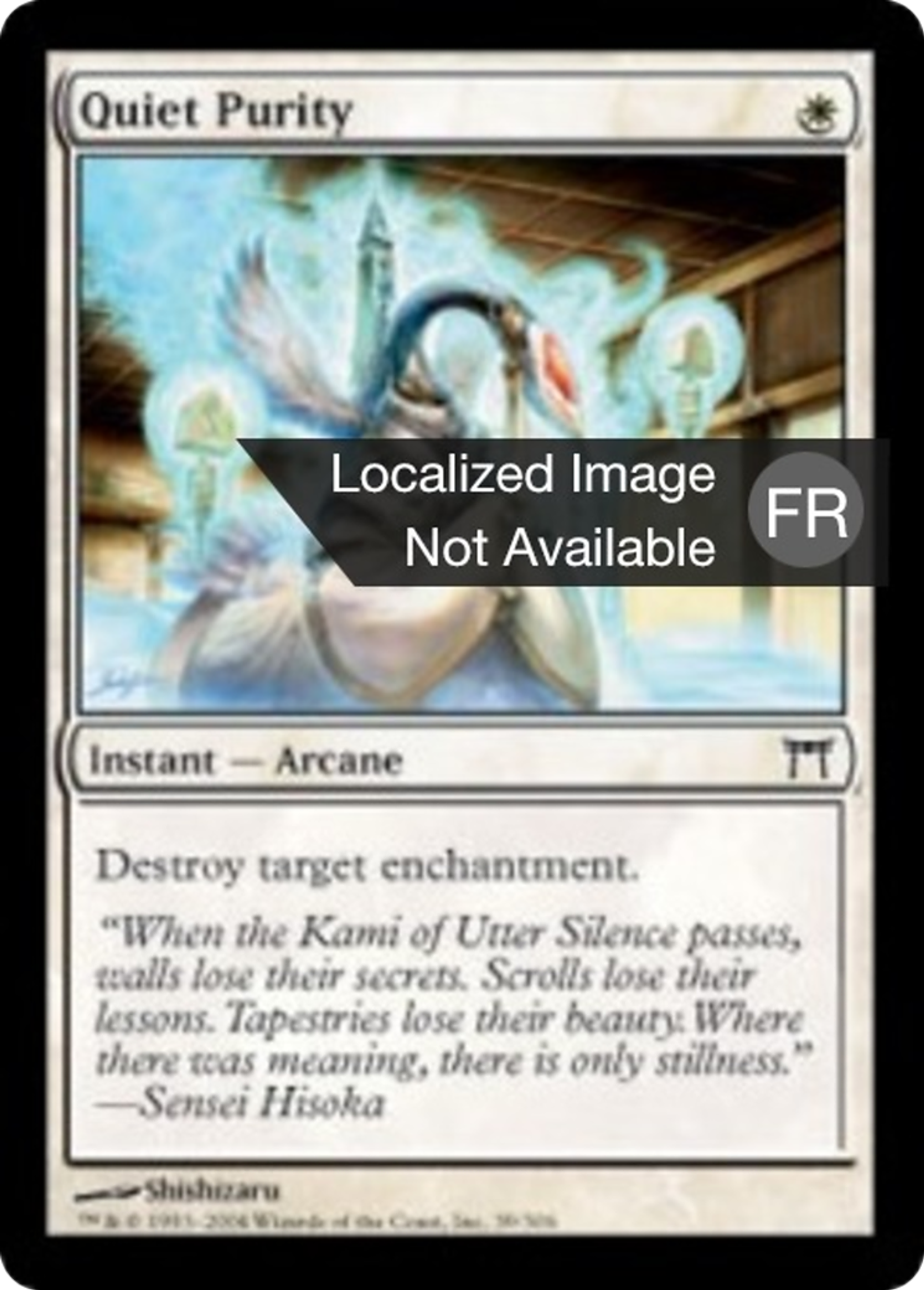 Pureté du silence — Champions of Kamigawa — Magic: The Gathering