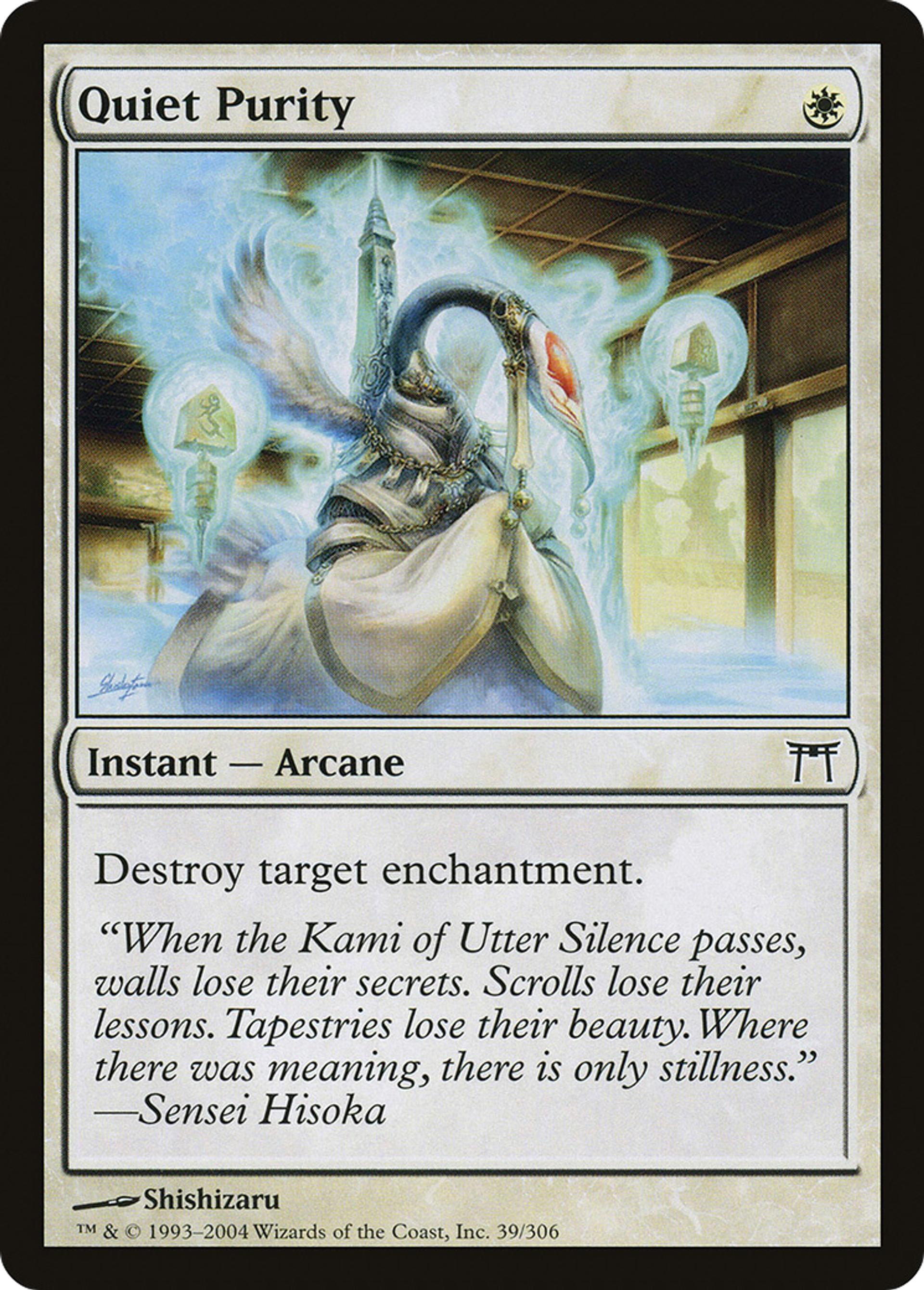 Pureté du silence — Champions of Kamigawa — Magic: The Gathering