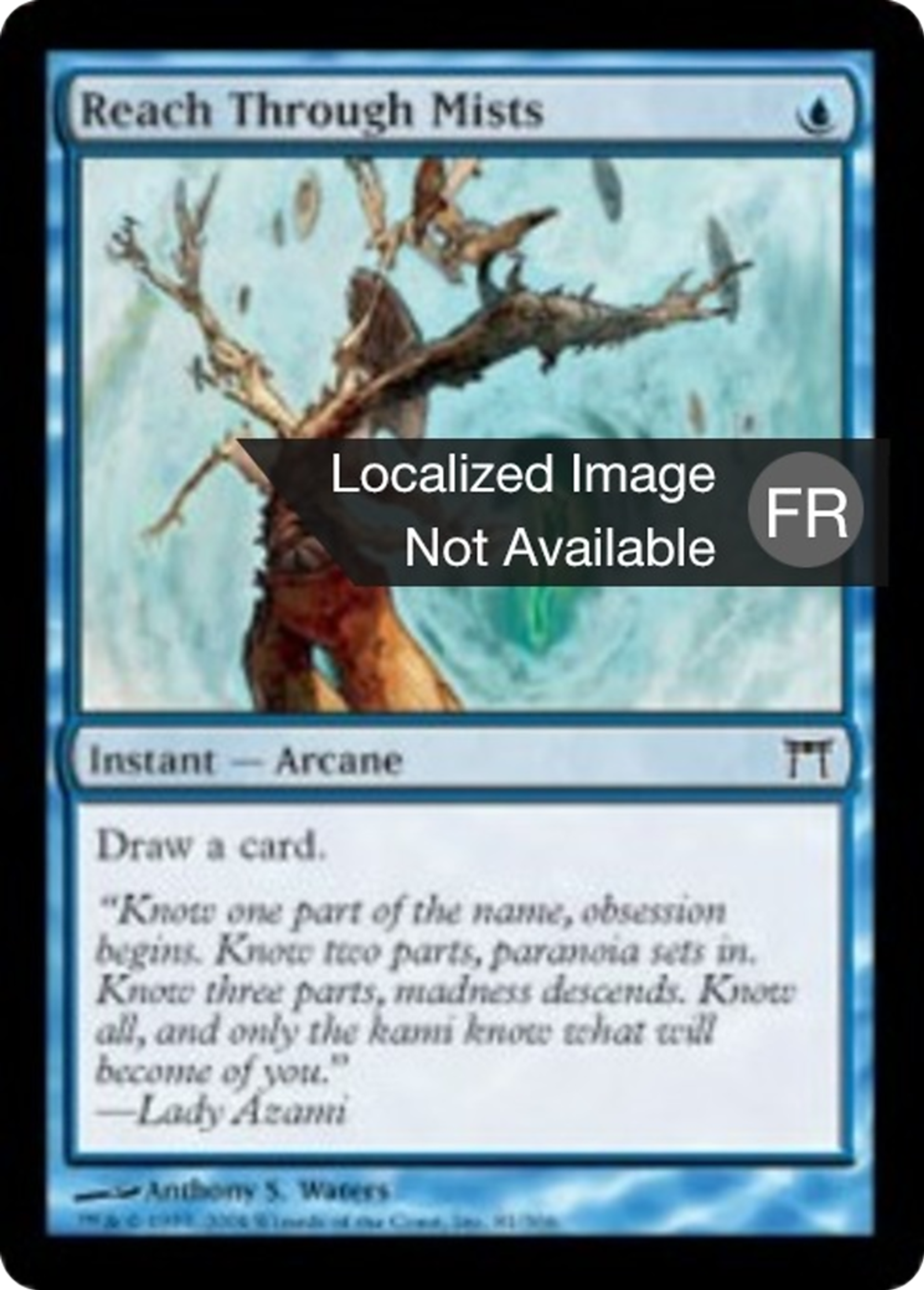Sonder les brumes — Champions of Kamigawa — Magic: The Gathering