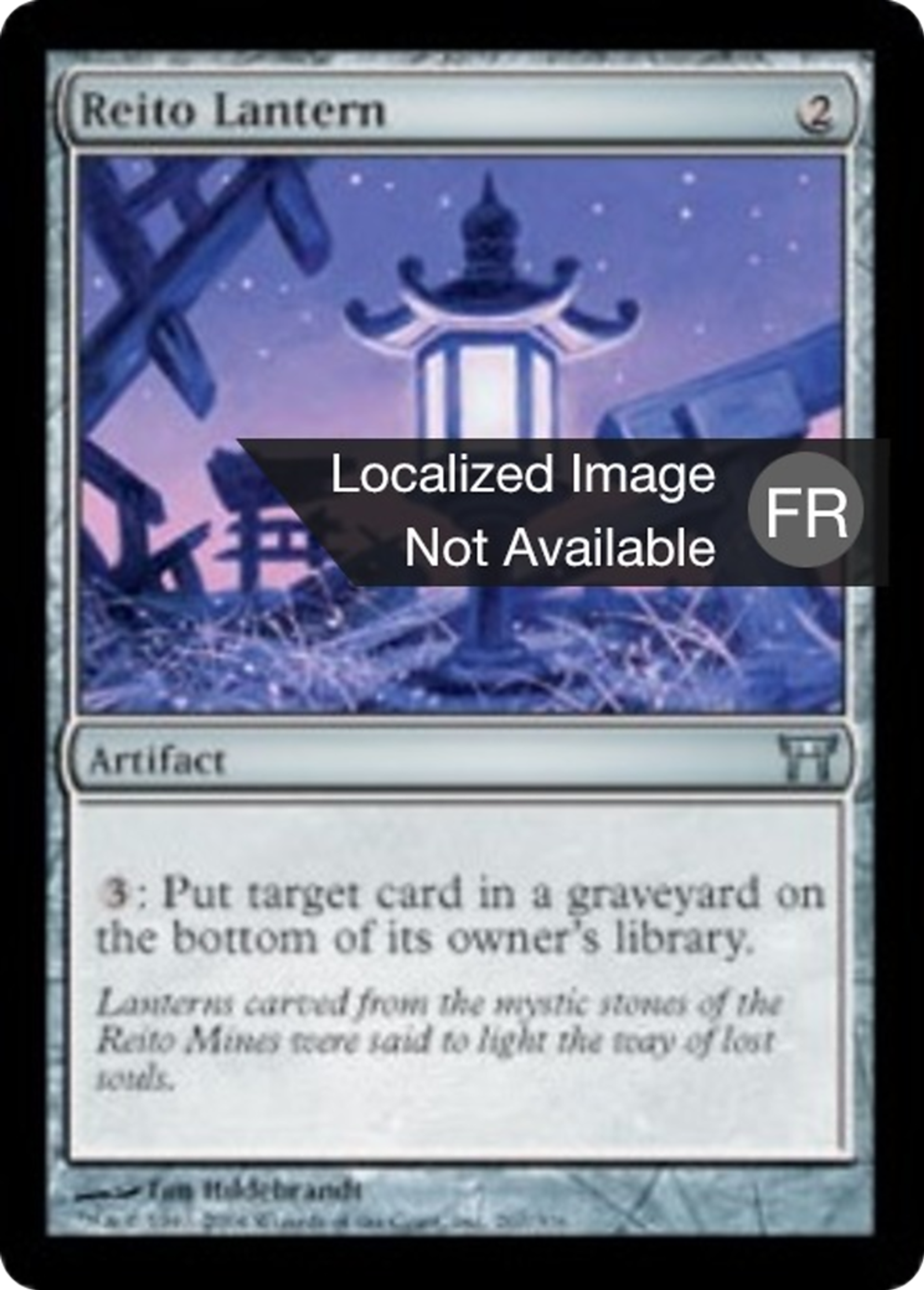 Lanterne de Reito — Champions of Kamigawa — Magic: The Gathering