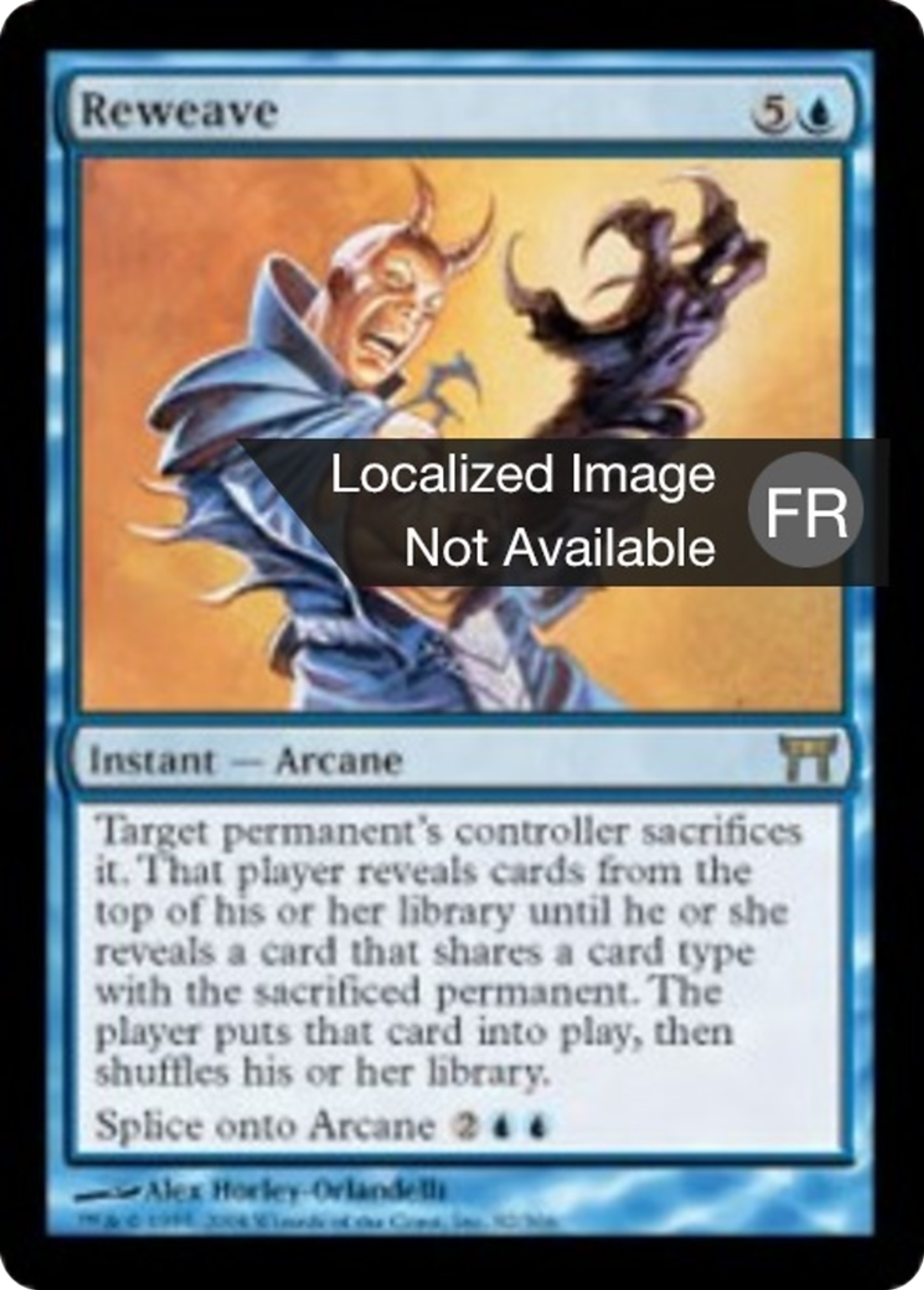 Retisser — Champions of Kamigawa — Magic: The Gathering