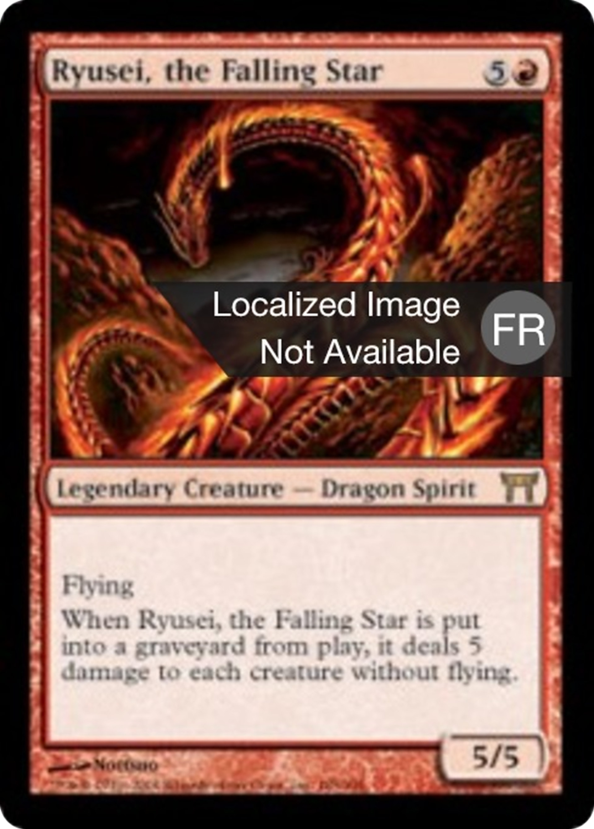Ryusei, l'étoile descendante — Champions of Kamigawa — Magic: The Gathering