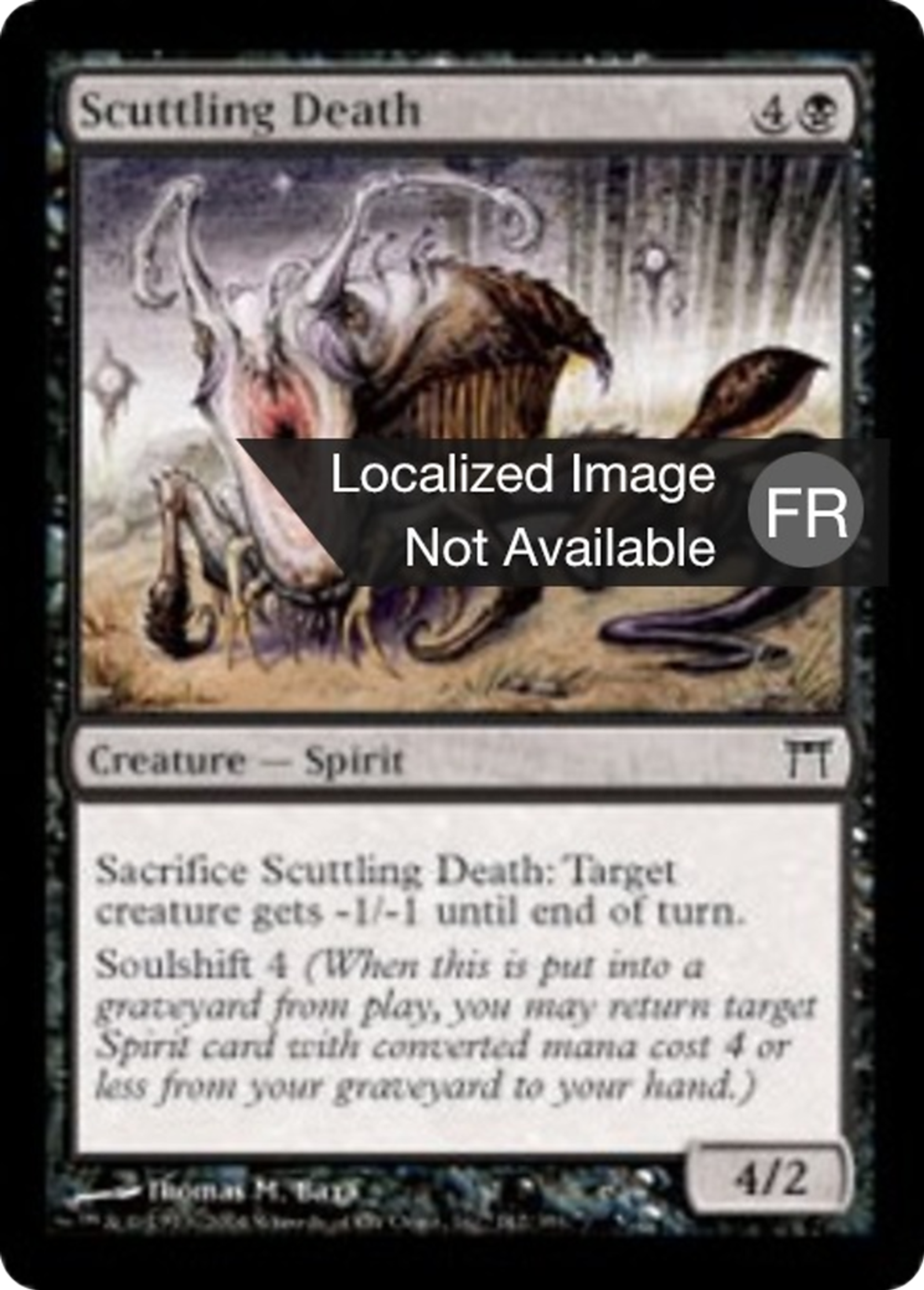 Mort galopante — Champions of Kamigawa — Magic: The Gathering