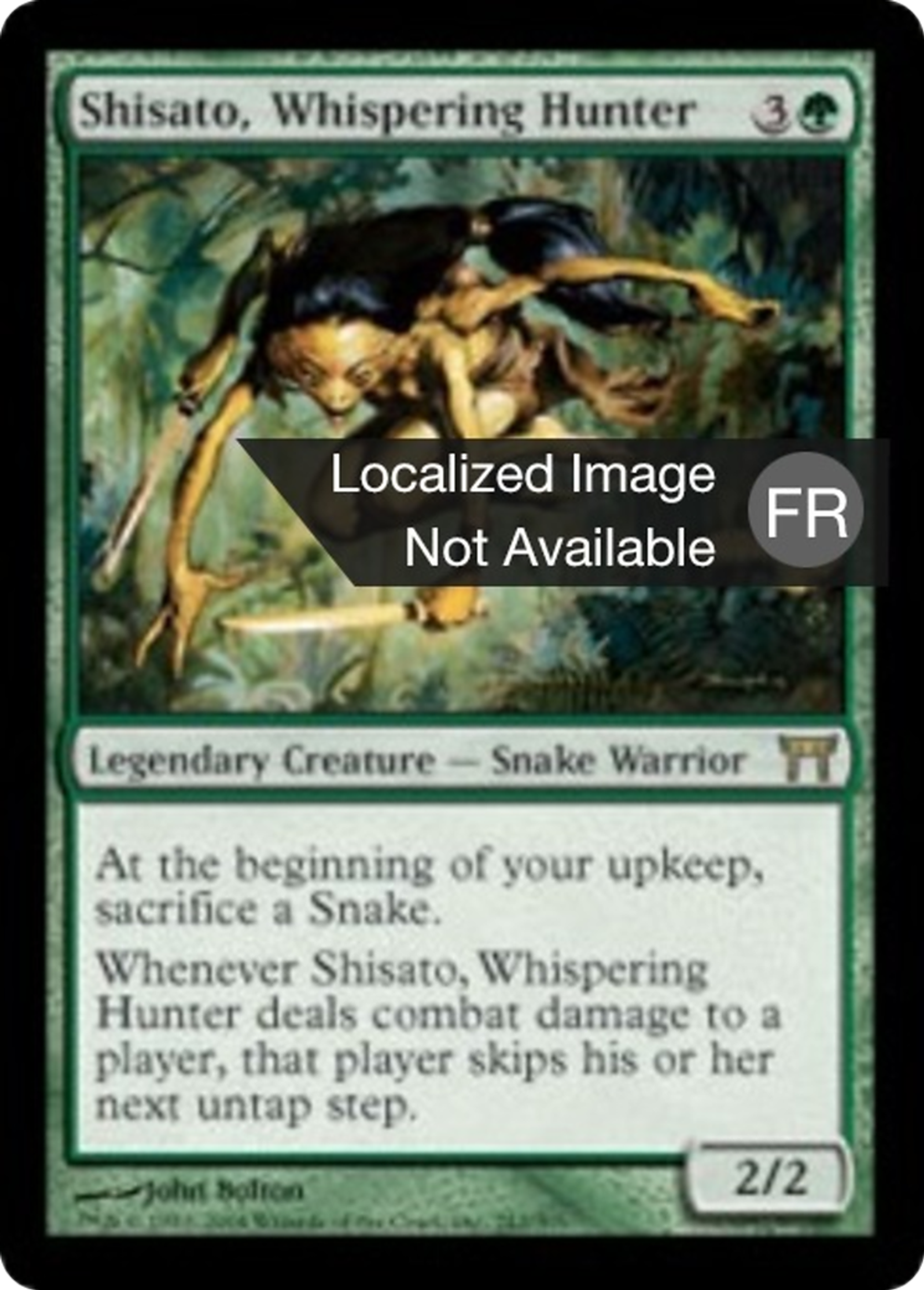 Shisato, la chasseresse — Champions of Kamigawa — Magic: The Gathering