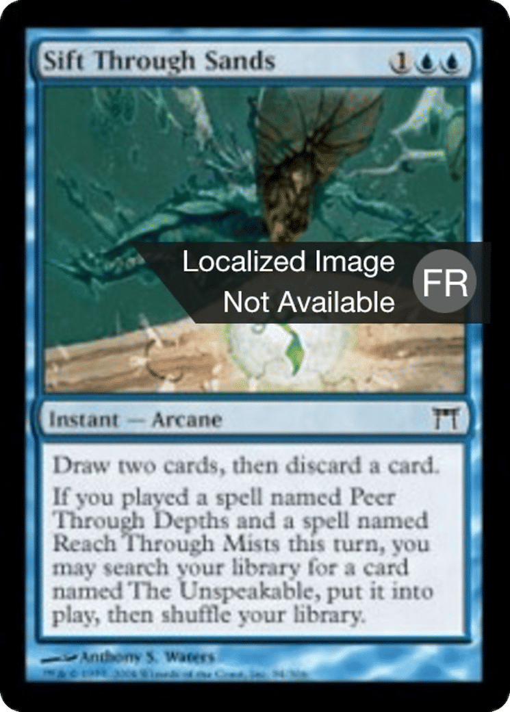 Tamiser le sable — Champions of Kamigawa — Magic: The Gathering