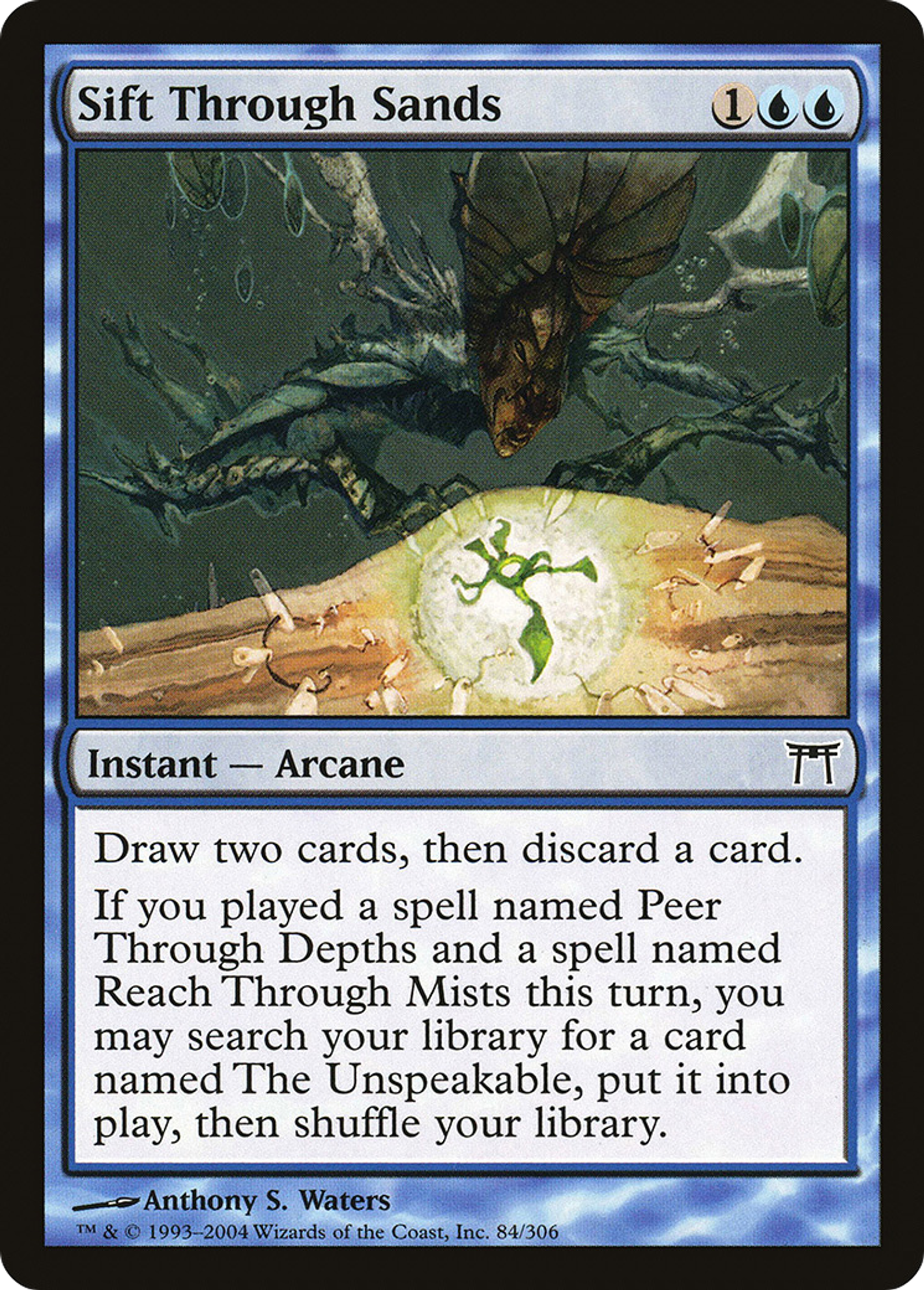 Tamiser le sable — Champions of Kamigawa — Magic: The Gathering