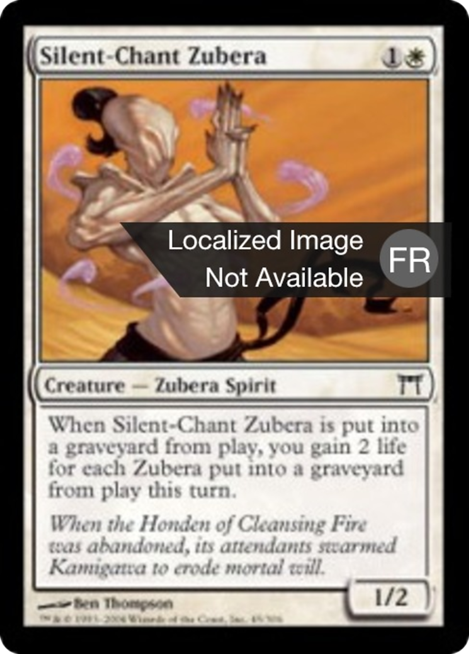 Zubera au chant silencieux — Champions of Kamigawa — Magic: The Gathering