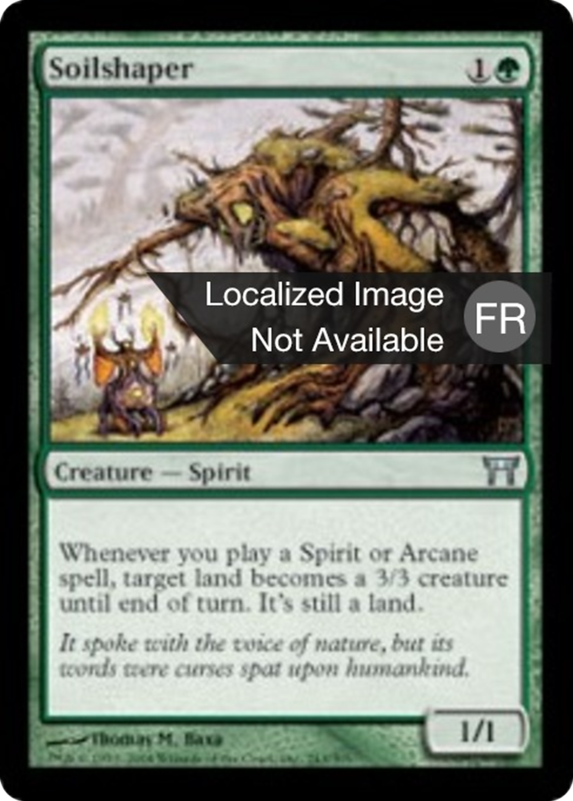 Forge-terre — Champions of Kamigawa — Magic: The Gathering