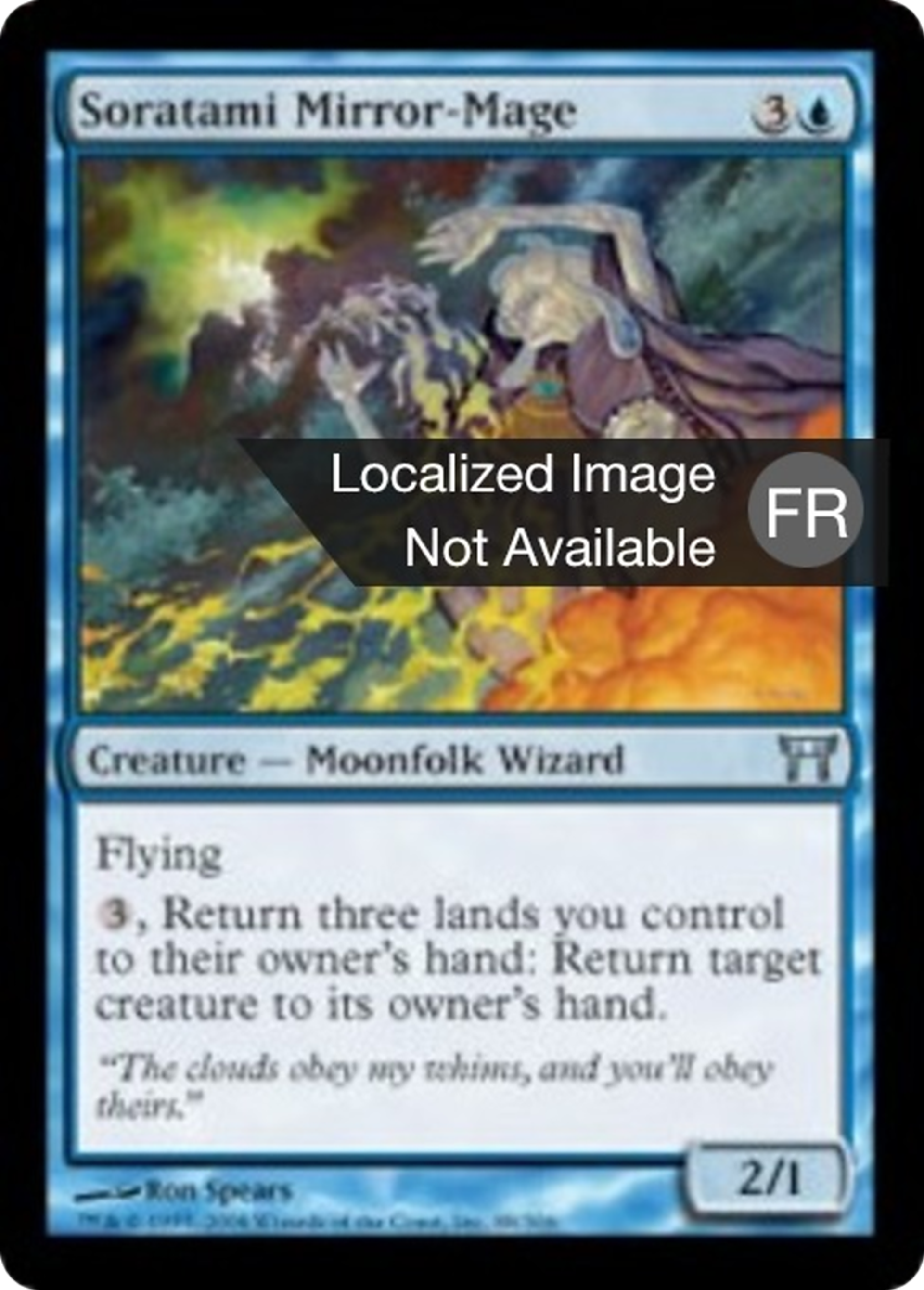 Mage-miroir soratami — Champions of Kamigawa — Magic: The Gathering