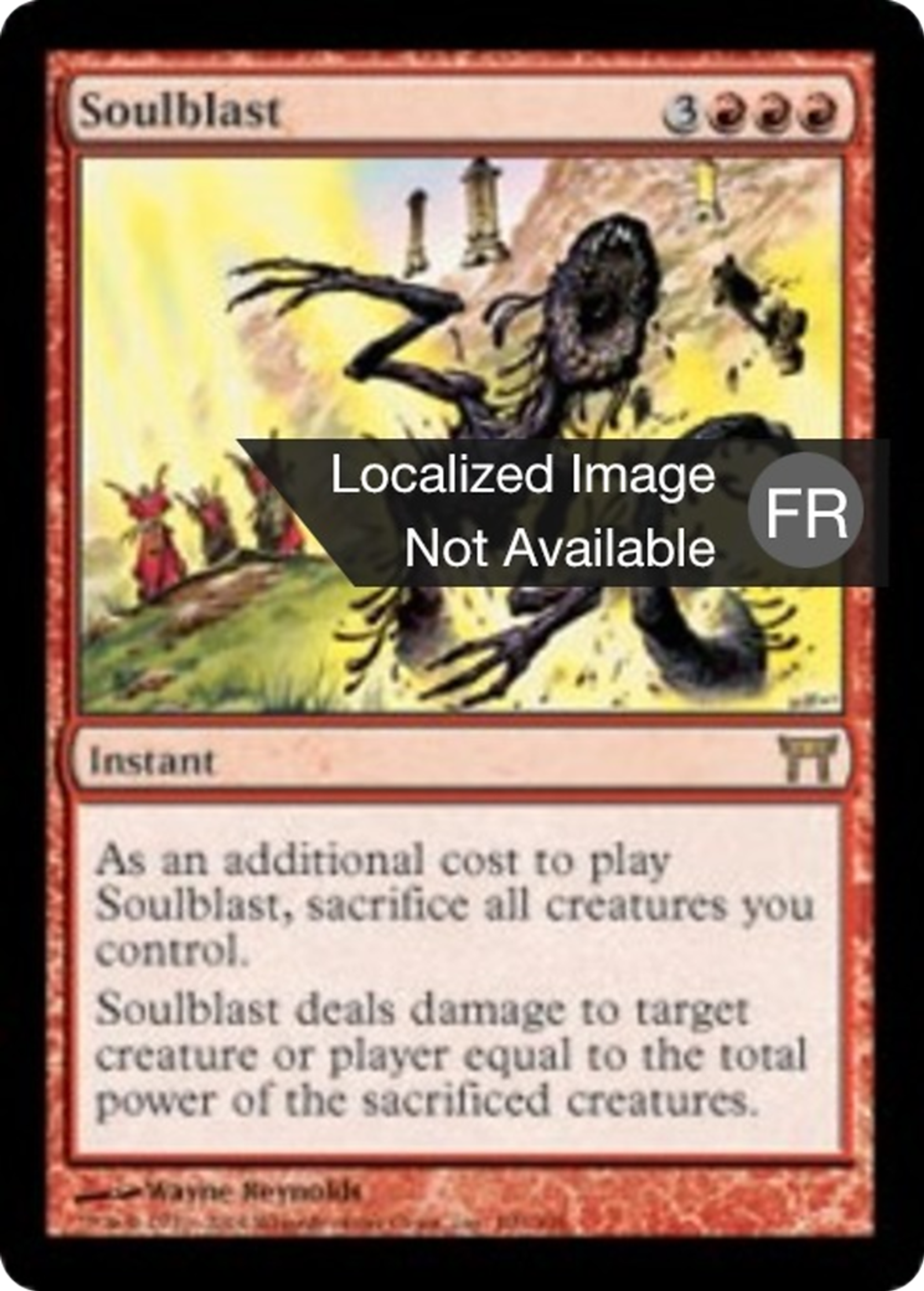 Salve d'âmes — Champions of Kamigawa — Magic: The Gathering