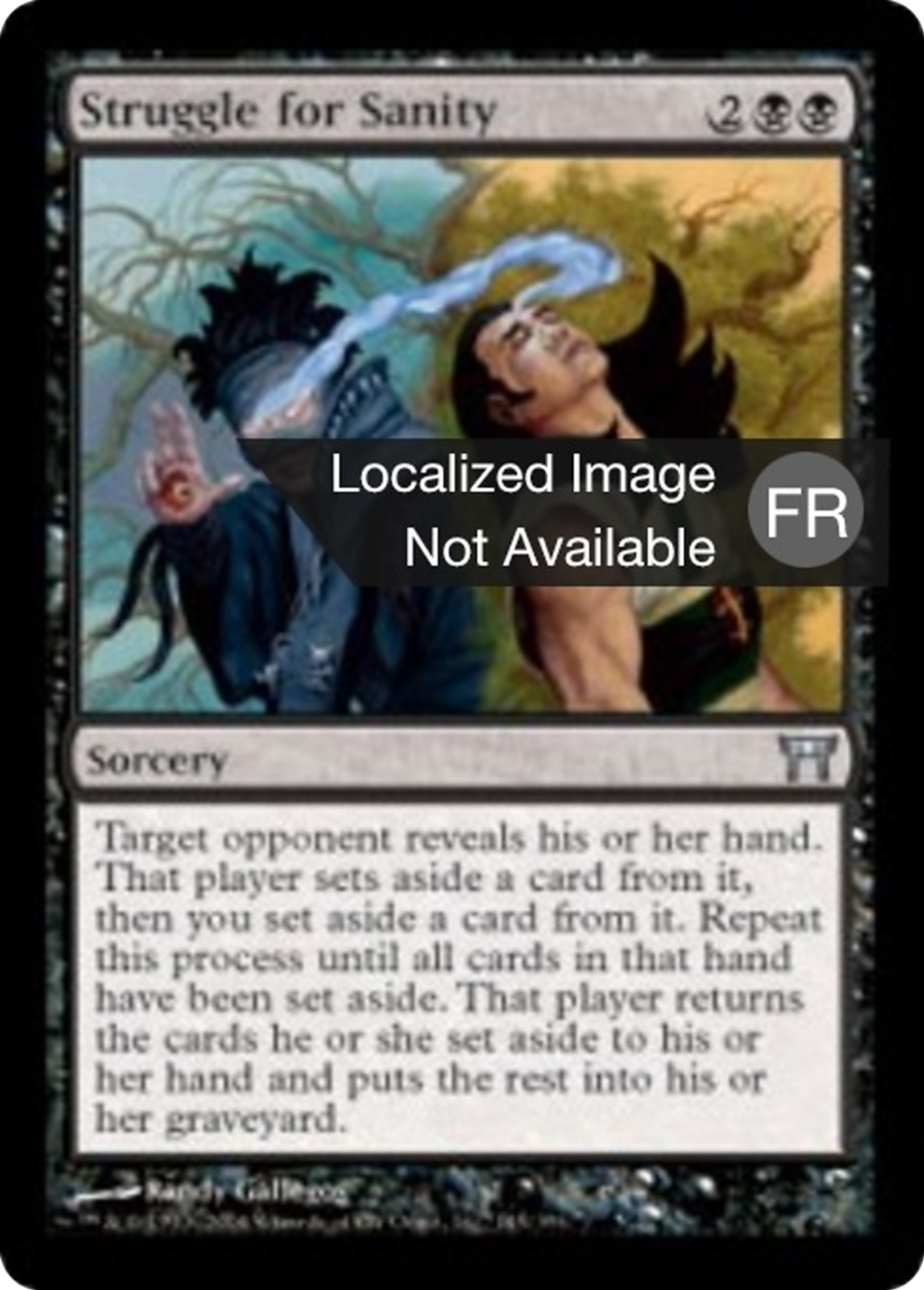Lutte contre la démence — Champions of Kamigawa — Magic: The Gathering