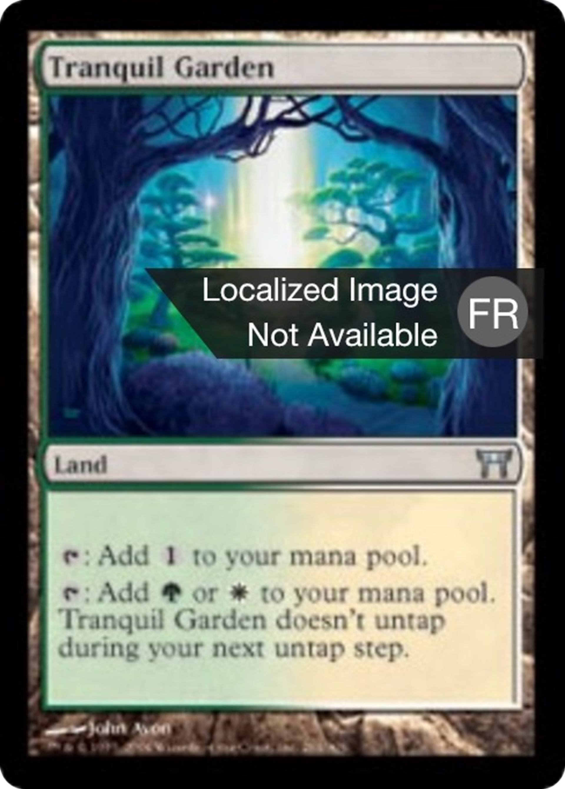 Jardin tranquille — Champions of Kamigawa — Magic: The Gathering