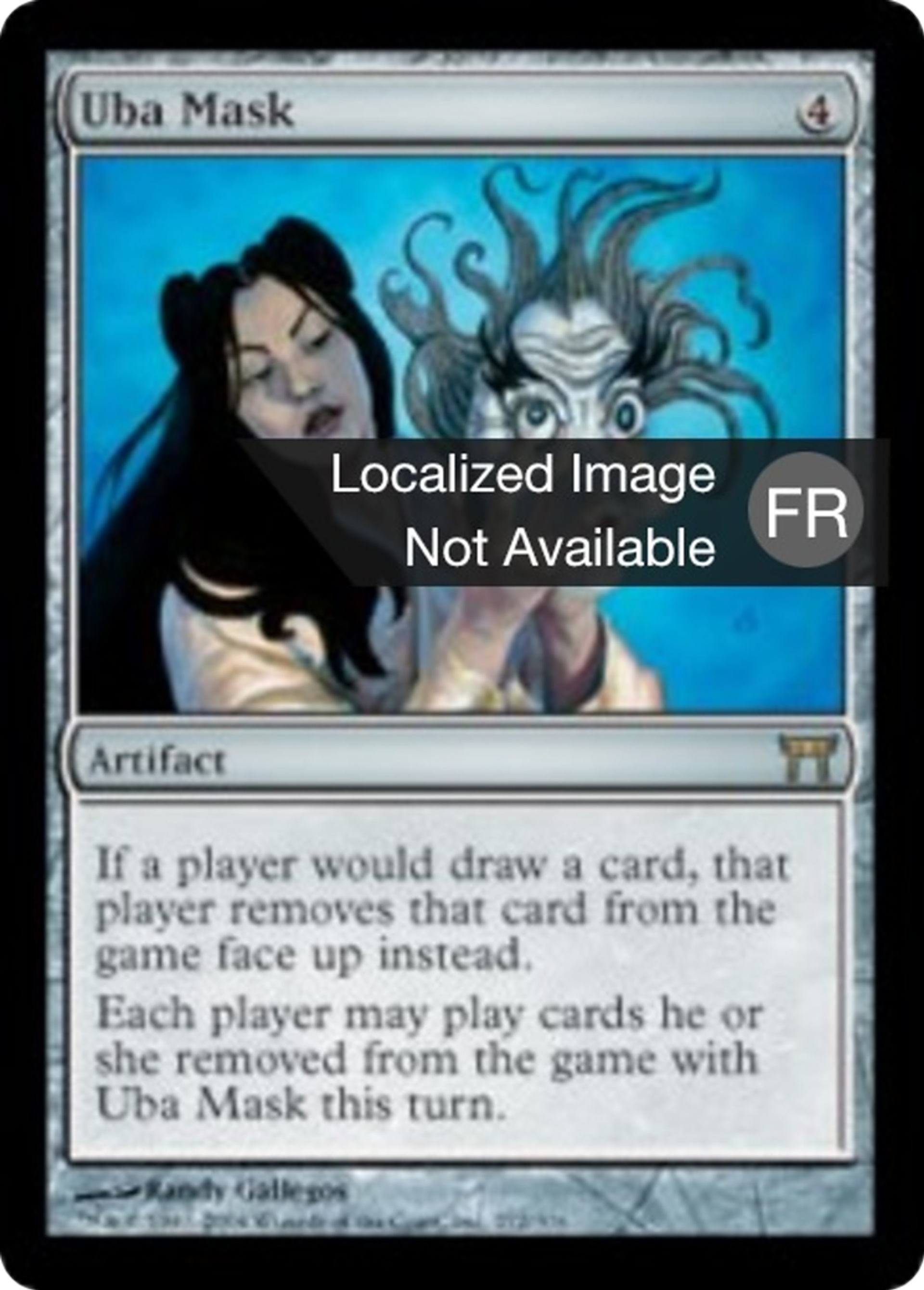 Masque d'uba — Champions of Kamigawa — Magic: The Gathering